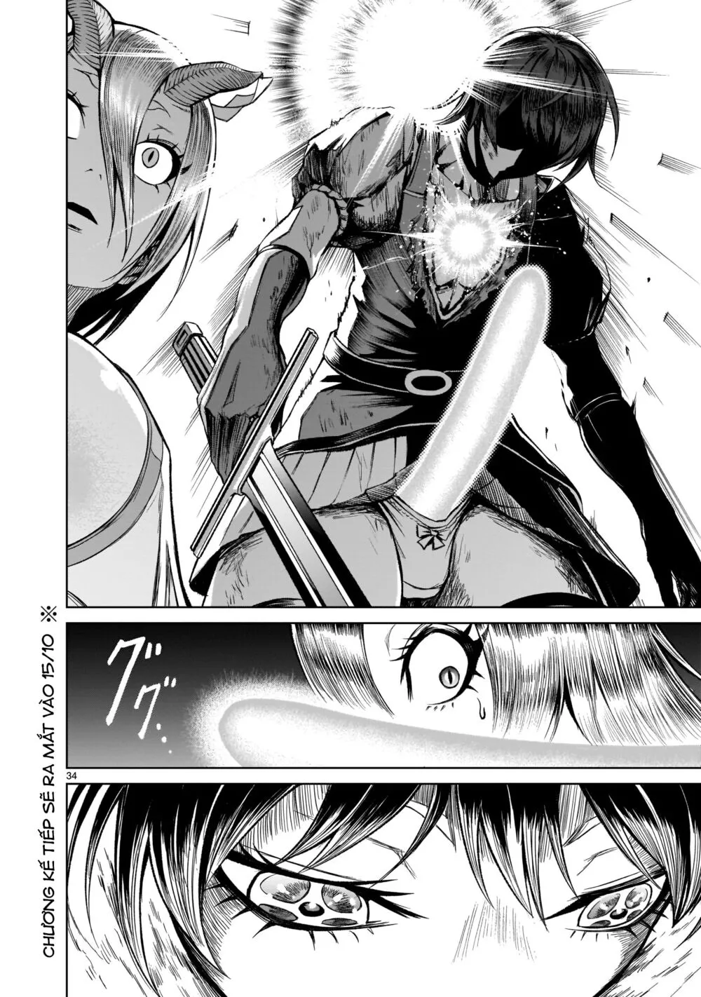 HentaiVN.net - Ảnh 32 - Đấu trường Hoa hồng [Rosengarten Saga; Rozengaten Saga; Rosen Garten Saga] - Chap 15: Dương vật ~Männlicher Geist~