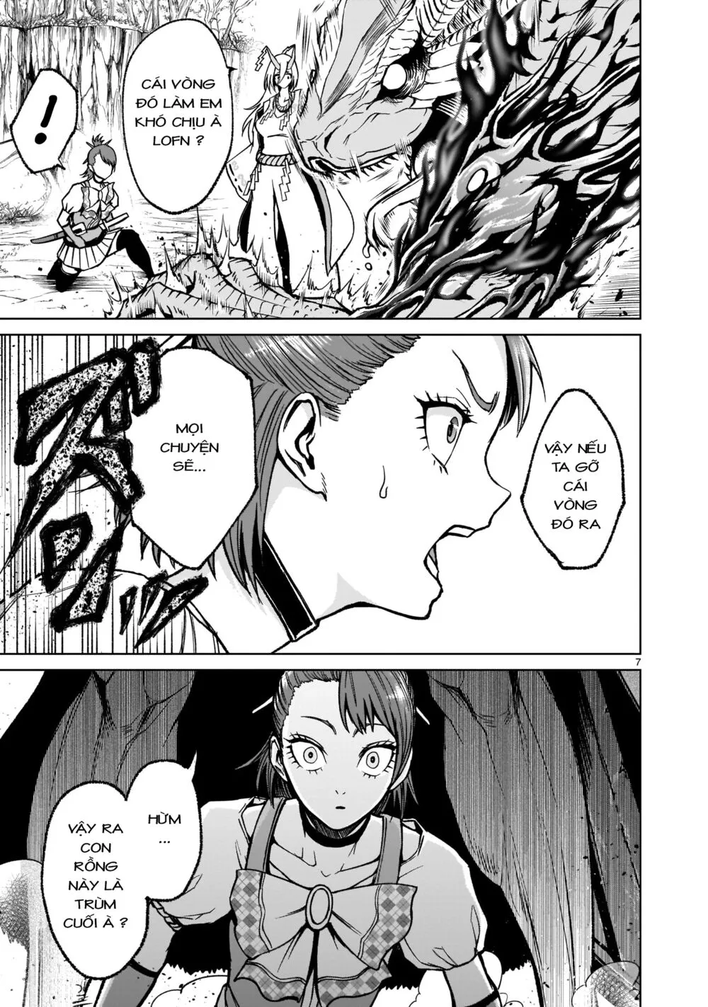 HentaiVN.net - Ảnh 6 - Đấu trường Hoa hồng [Rosengarten Saga; Rozengaten Saga; Rosen Garten Saga] - Chap 15: Dương vật ~Männlicher Geist~