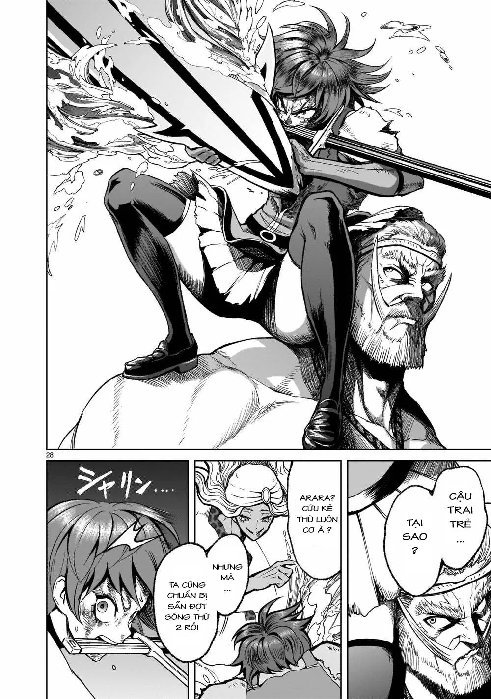 HentaiVN.net - Ảnh 28 - Đấu trường Hoa hồng [Rosengarten Saga; Rozengaten Saga; Rosen Garten Saga] - Chap 16: Kì phùng địch thủ ～FREUNDSCHAFT～