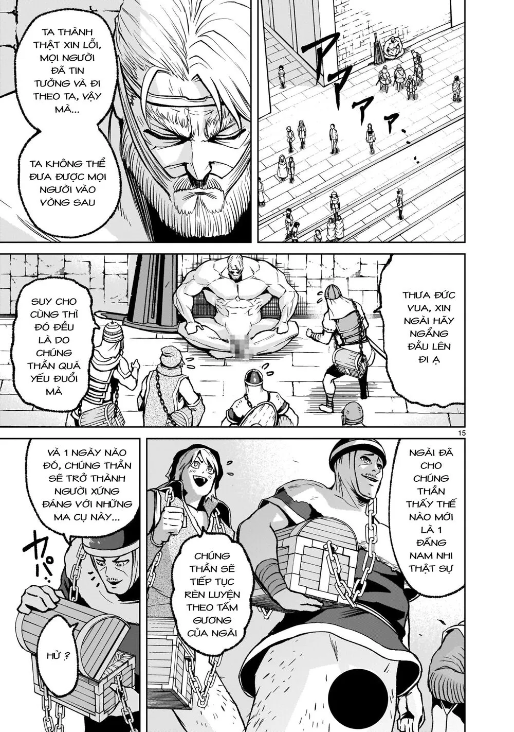 HentaiVN.net - Ảnh 15 - Đấu trường Hoa hồng [Rosengarten Saga; Rozengaten Saga; Rosen Garten Saga] - Chap 17: Tình thế hiểm nghèo ～Die letze Route～