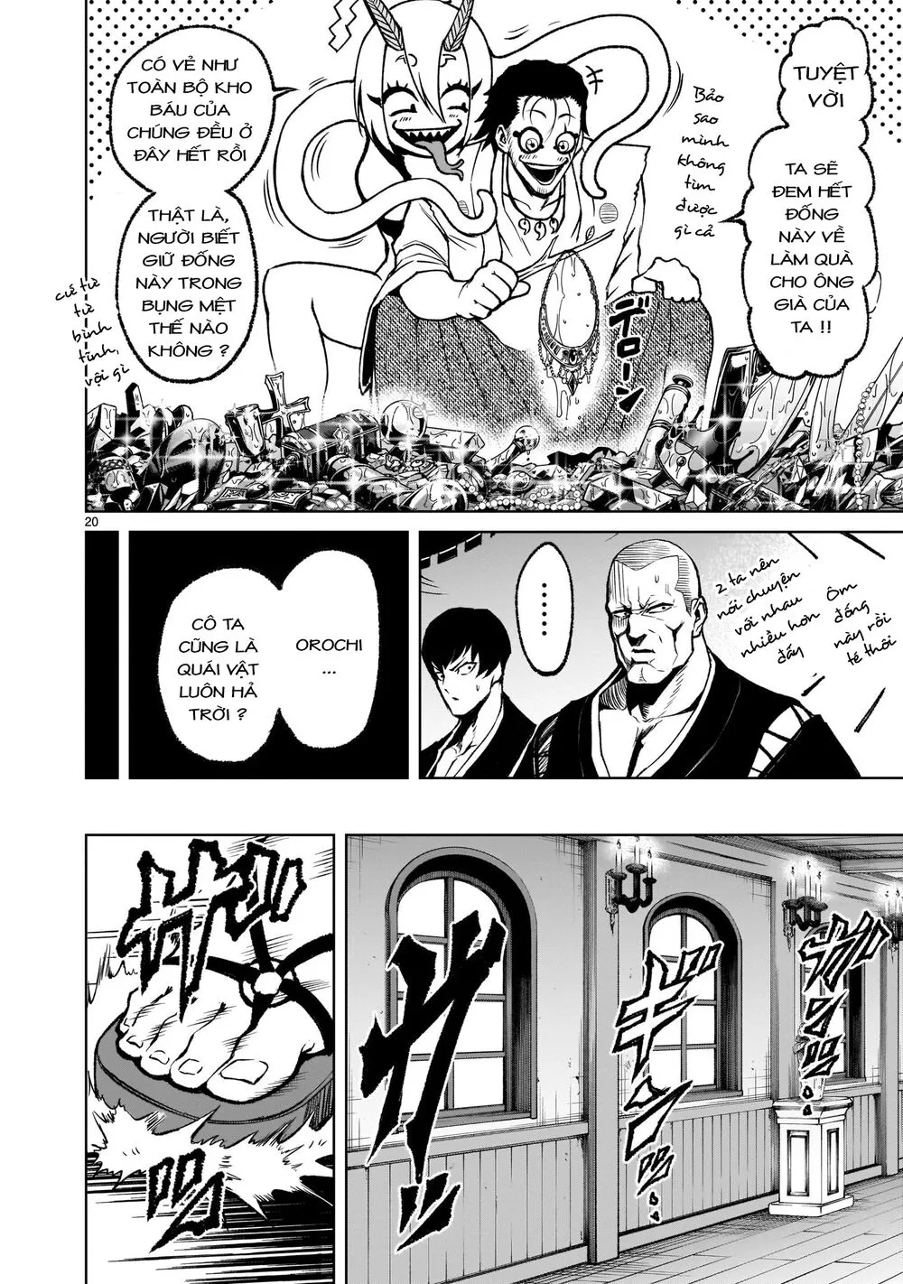 HentaiVN.net - Ảnh 20 - Đấu trường Hoa hồng [Rosengarten Saga; Rozengaten Saga; Rosen Garten Saga] - Chap 17: Tình thế hiểm nghèo ～Die letze Route～