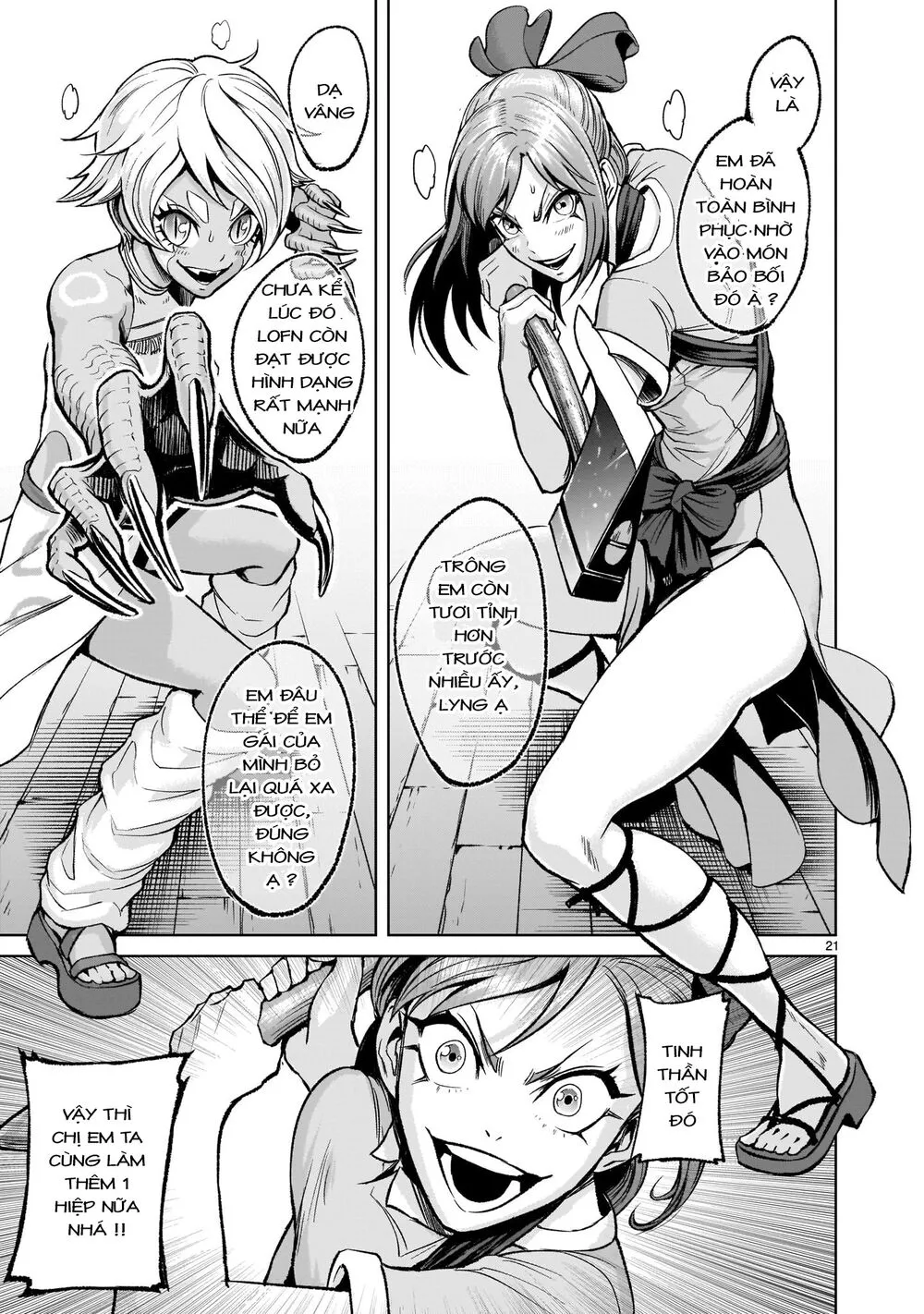 HentaiVN.net - Ảnh 21 - Đấu trường Hoa hồng [Rosengarten Saga; Rozengaten Saga; Rosen Garten Saga] - Chap 17: Tình thế hiểm nghèo ～Die letze Route～