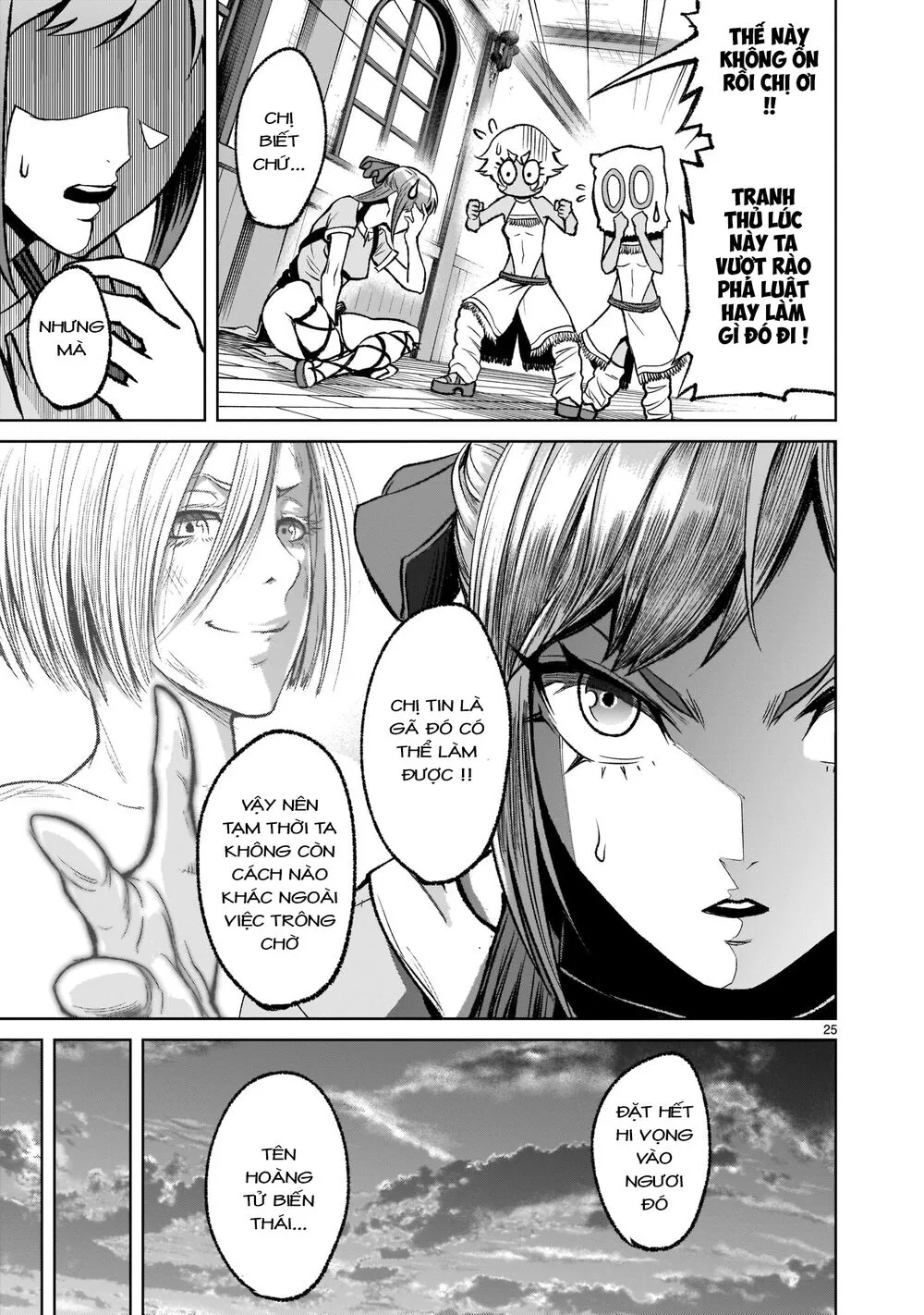 HentaiVN.net - Ảnh 25 - Đấu trường Hoa hồng [Rosengarten Saga; Rozengaten Saga; Rosen Garten Saga] - Chap 17: Tình thế hiểm nghèo ～Die letze Route～