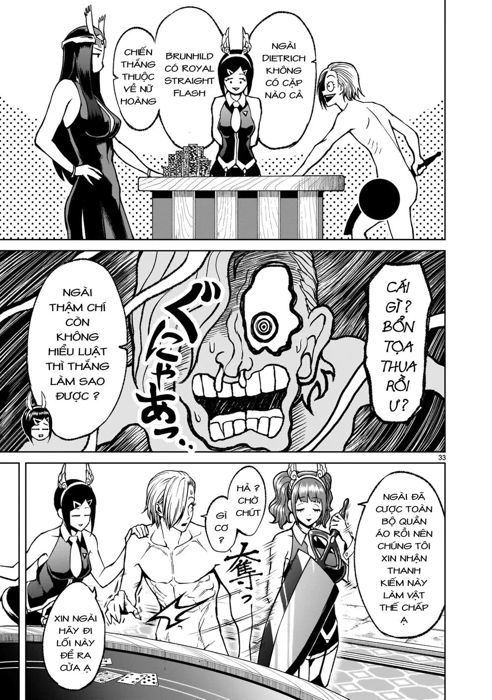HentaiVN.net - Ảnh 32 - Đấu trường Hoa hồng [Rosengarten Saga; Rozengaten Saga; Rosen Garten Saga] - Chap 17: Tình thế hiểm nghèo ～Die letze Route～