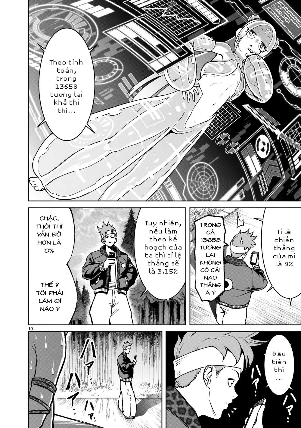 HentaiVN.net - Ảnh 10 - Đấu trường Hoa hồng [Rosengarten Saga; Rozengaten Saga; Rosen Garten Saga] - Chap 18: Gaming～Glücksspiel～