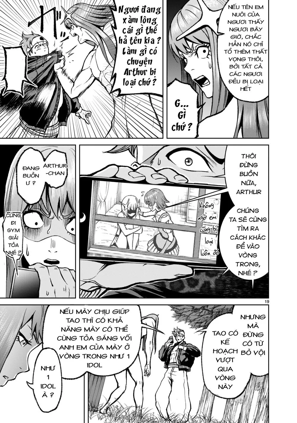 HentaiVN.net - Ảnh 19 - Đấu trường Hoa hồng [Rosengarten Saga; Rozengaten Saga; Rosen Garten Saga] - Chap 18: Gaming～Glücksspiel～