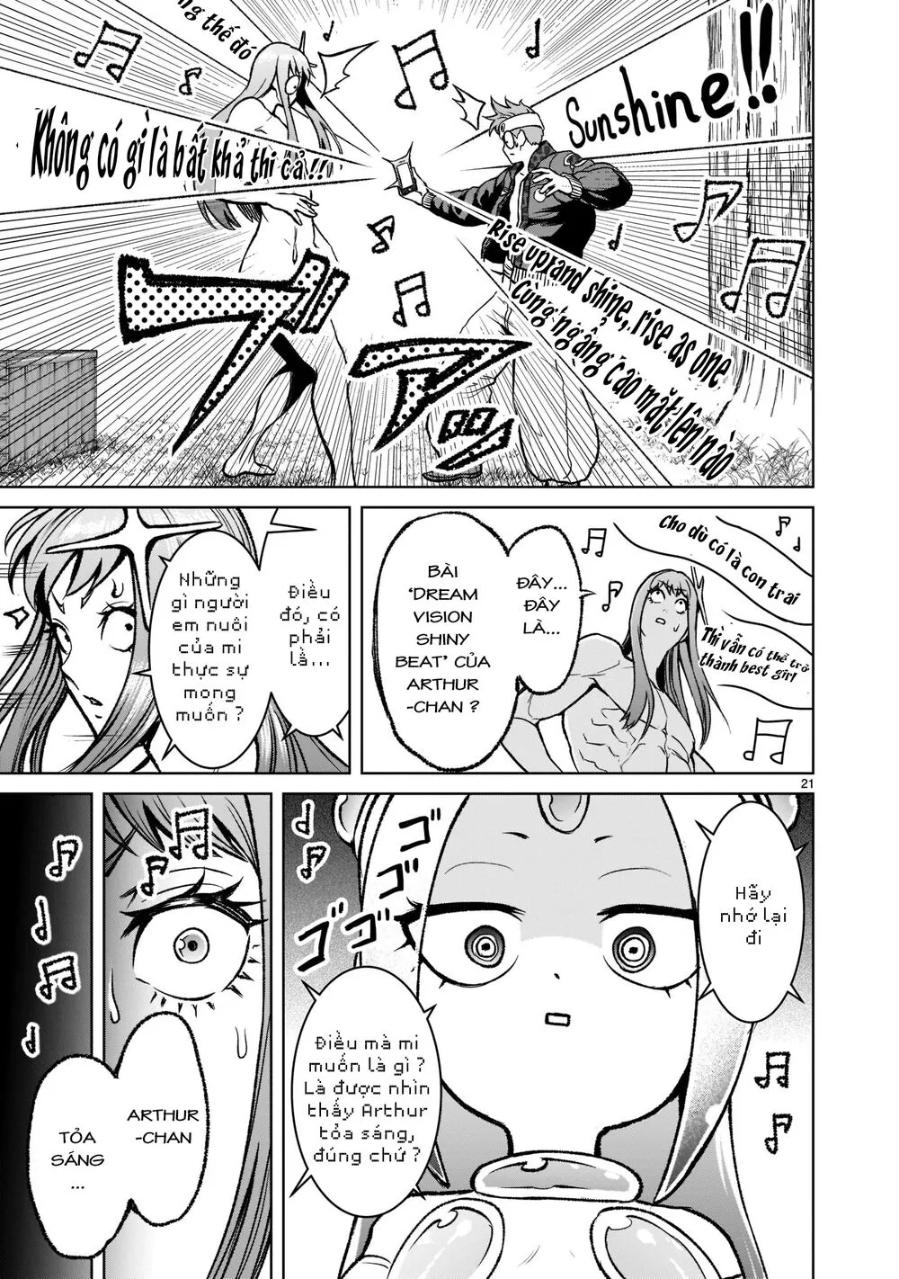 HentaiVN.net - Ảnh 21 - Đấu trường Hoa hồng [Rosengarten Saga; Rozengaten Saga; Rosen Garten Saga] - Chap 18: Gaming～Glücksspiel～