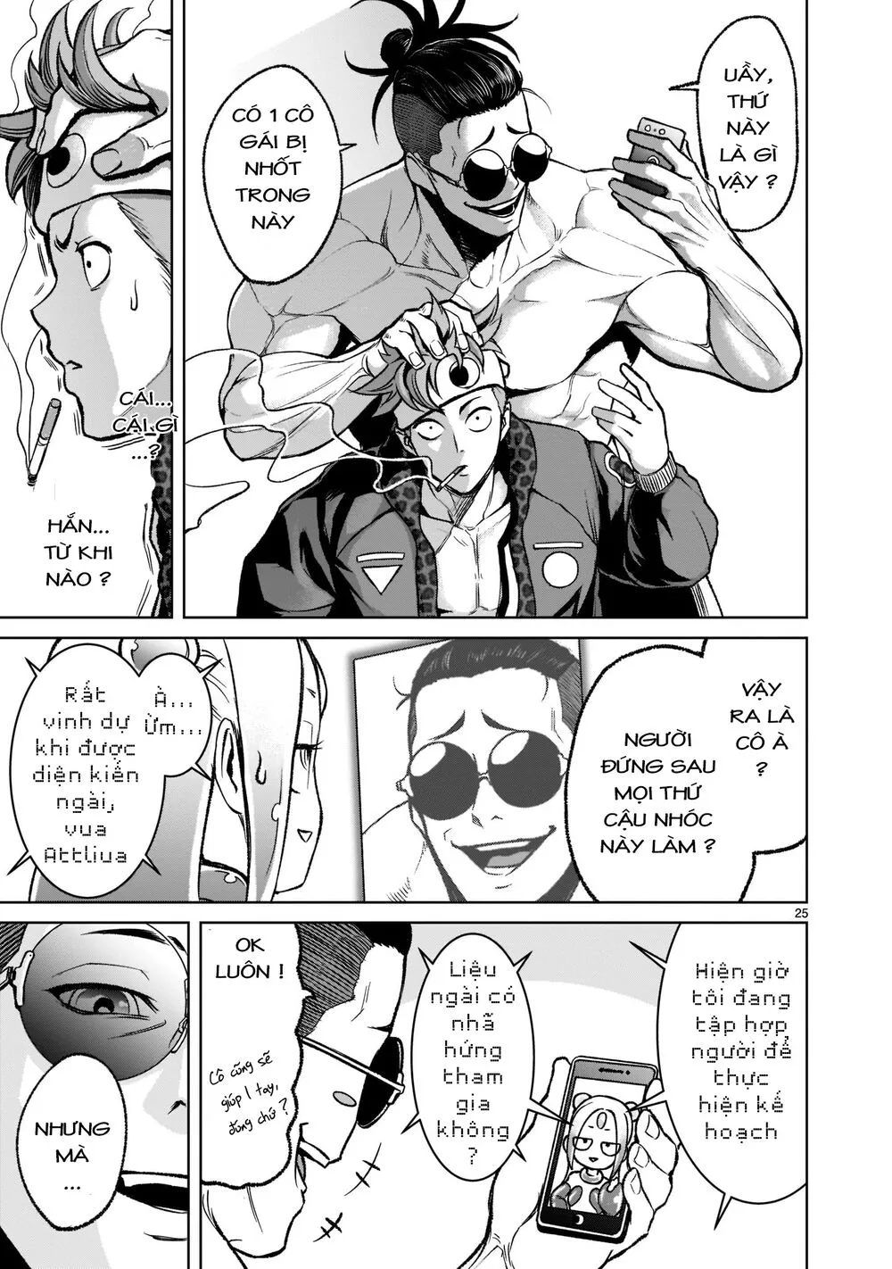 HentaiVN.net - Ảnh 25 - Đấu trường Hoa hồng [Rosengarten Saga; Rozengaten Saga; Rosen Garten Saga] - Chap 18: Gaming～Glücksspiel～