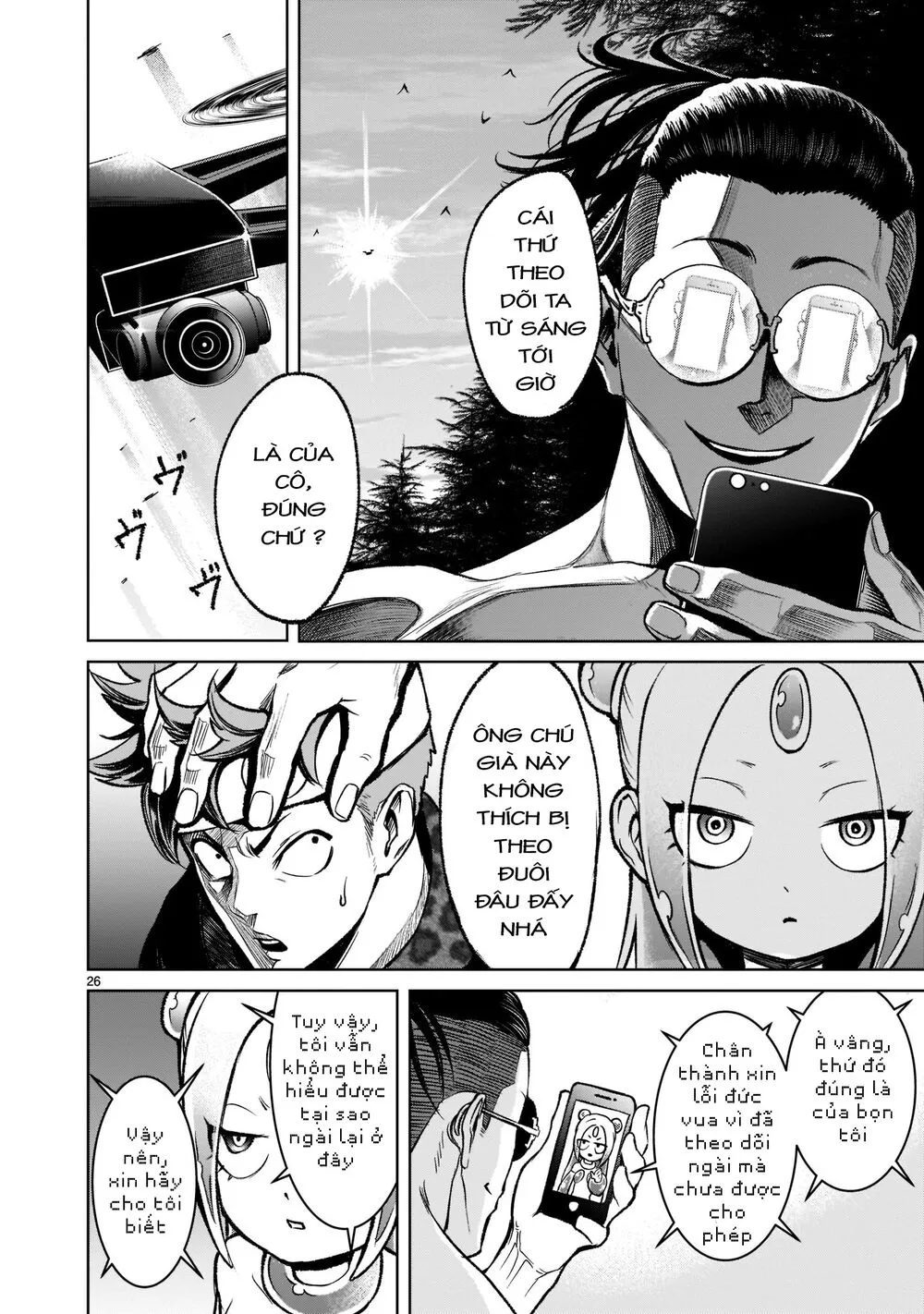 HentaiVN.net - Ảnh 26 - Đấu trường Hoa hồng [Rosengarten Saga; Rozengaten Saga; Rosen Garten Saga] - Chap 18: Gaming～Glücksspiel～