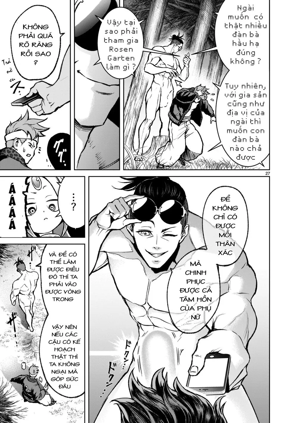 HentaiVN.net - Ảnh 27 - Đấu trường Hoa hồng [Rosengarten Saga; Rozengaten Saga; Rosen Garten Saga] - Chap 18: Gaming～Glücksspiel～
