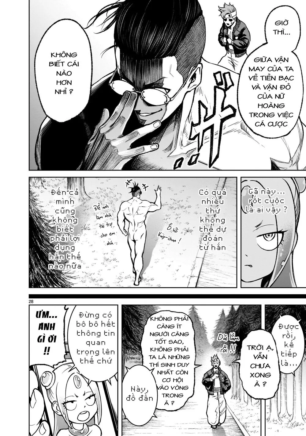 HentaiVN.net - Ảnh 28 - Đấu trường Hoa hồng [Rosengarten Saga; Rozengaten Saga; Rosen Garten Saga] - Chap 18: Gaming～Glücksspiel～
