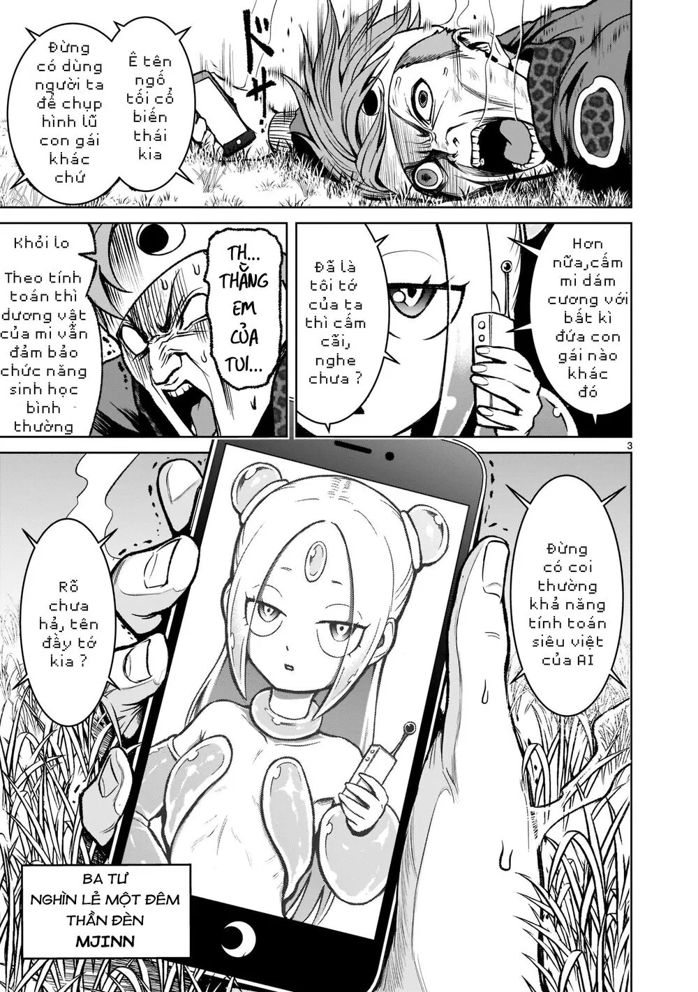 HentaiVN.net - Ảnh 3 - Đấu trường Hoa hồng [Rosengarten Saga; Rozengaten Saga; Rosen Garten Saga] - Chap 18: Gaming～Glücksspiel～