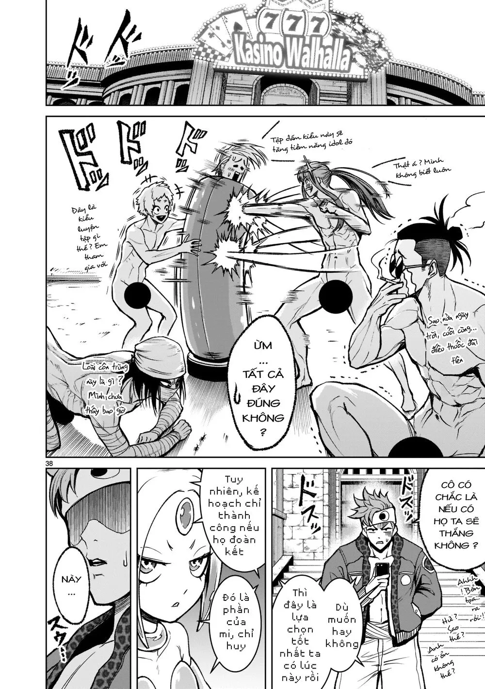 HentaiVN.net - Ảnh 38 - Đấu trường Hoa hồng [Rosengarten Saga; Rozengaten Saga; Rosen Garten Saga] - Chap 18: Gaming～Glücksspiel～