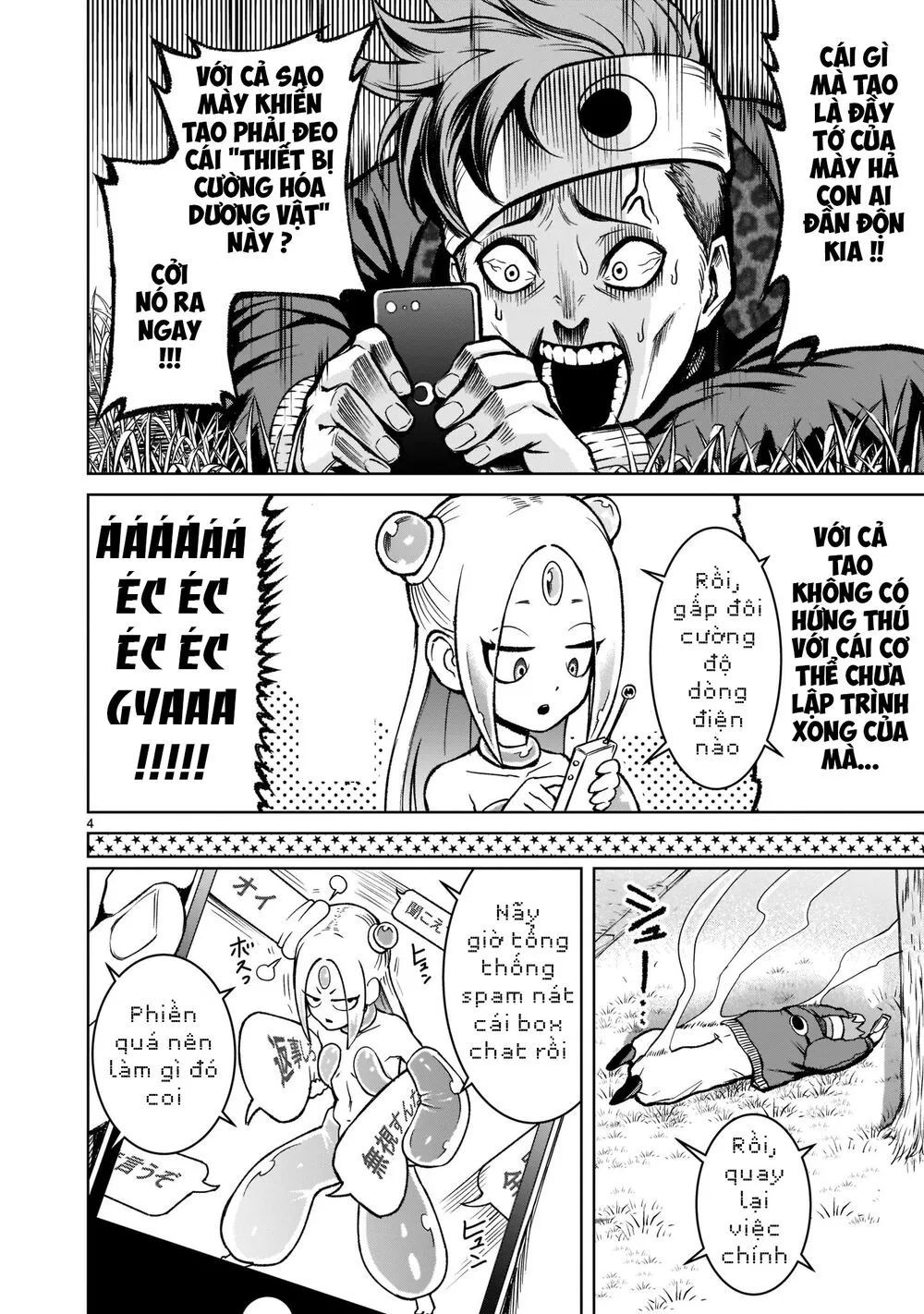 HentaiVN.net - Ảnh 4 - Đấu trường Hoa hồng [Rosengarten Saga; Rozengaten Saga; Rosen Garten Saga] - Chap 18: Gaming～Glücksspiel～