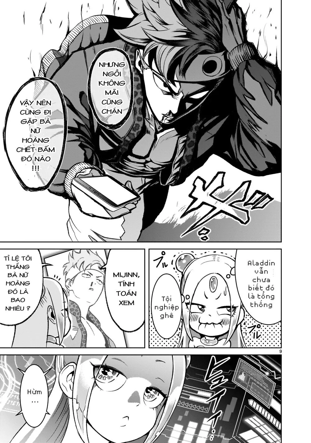 HentaiVN.net - Ảnh 9 - Đấu trường Hoa hồng [Rosengarten Saga; Rozengaten Saga; Rosen Garten Saga] - Chap 18: Gaming～Glücksspiel～