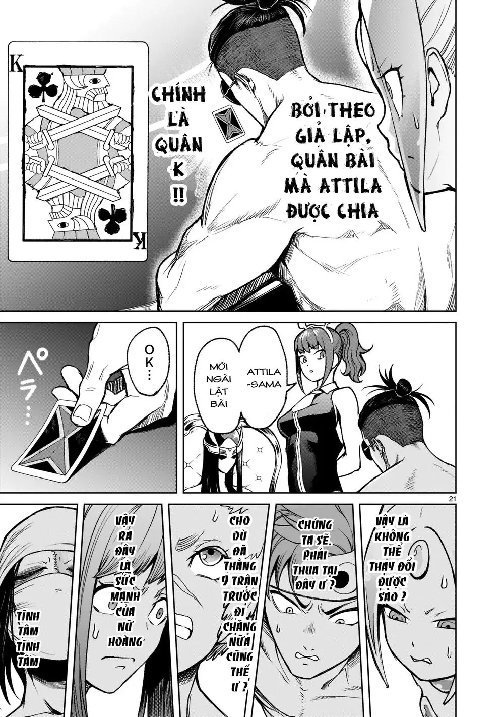 HentaiVN.net - Ảnh 20 - Đấu trường Hoa hồng [Rosengarten Saga; Rozengaten Saga; Rosen Garten Saga] - Chap 19: Chiến thuật ～Tricks～