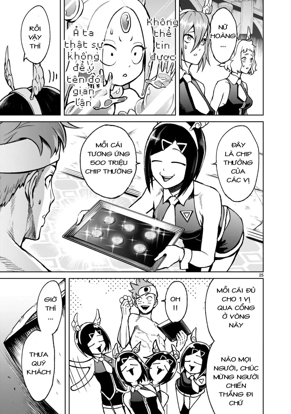 HentaiVN.net - Ảnh 24 - Đấu trường Hoa hồng [Rosengarten Saga; Rozengaten Saga; Rosen Garten Saga] - Chap 19: Chiến thuật ～Tricks～