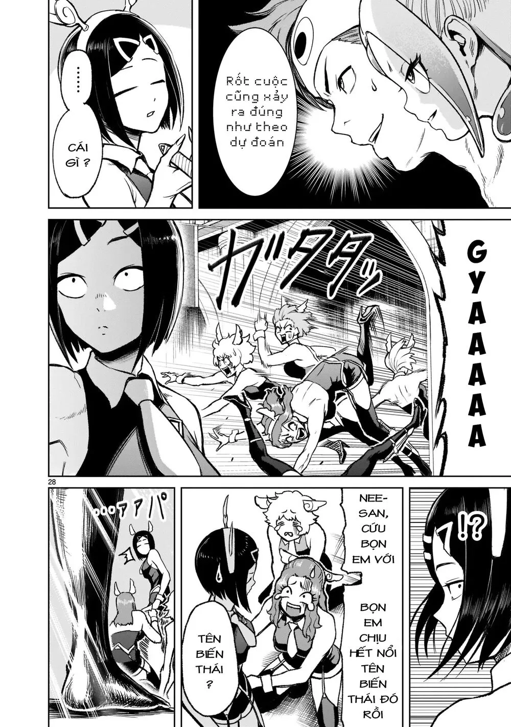 HentaiVN.net - Ảnh 27 - Đấu trường Hoa hồng [Rosengarten Saga; Rozengaten Saga; Rosen Garten Saga] - Chap 19: Chiến thuật ～Tricks～