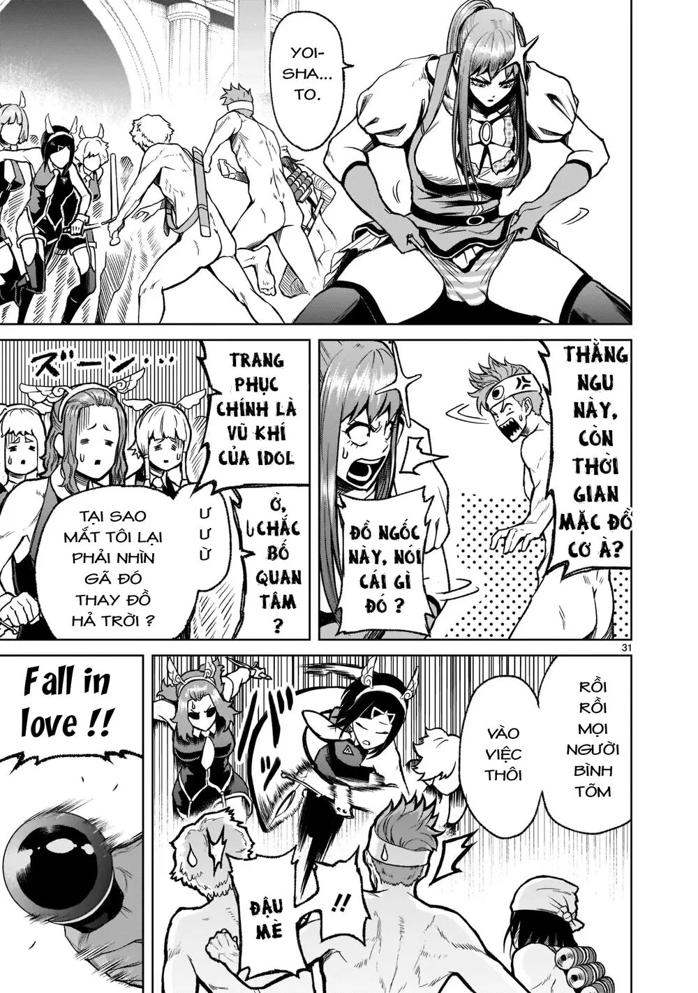 HentaiVN.net - Ảnh 30 - Đấu trường Hoa hồng [Rosengarten Saga; Rozengaten Saga; Rosen Garten Saga] - Chap 19: Chiến thuật ～Tricks～