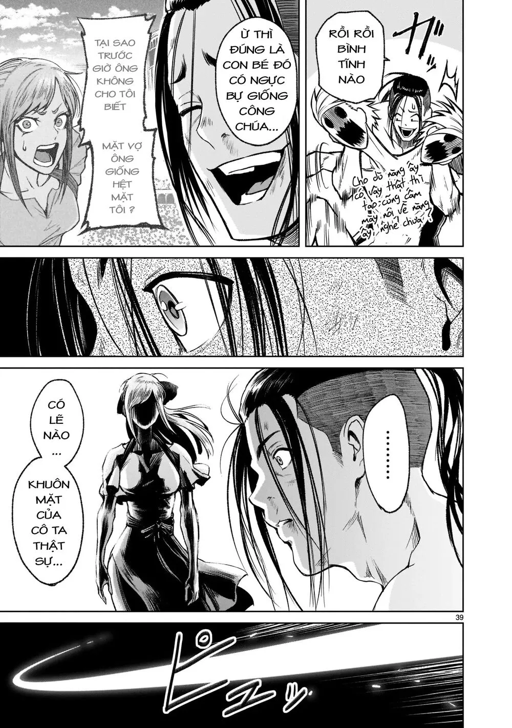 HentaiVN.net - Ảnh 38 - Đấu trường Hoa hồng [Rosengarten Saga; Rozengaten Saga; Rosen Garten Saga] - Chap 19: Chiến thuật ～Tricks～