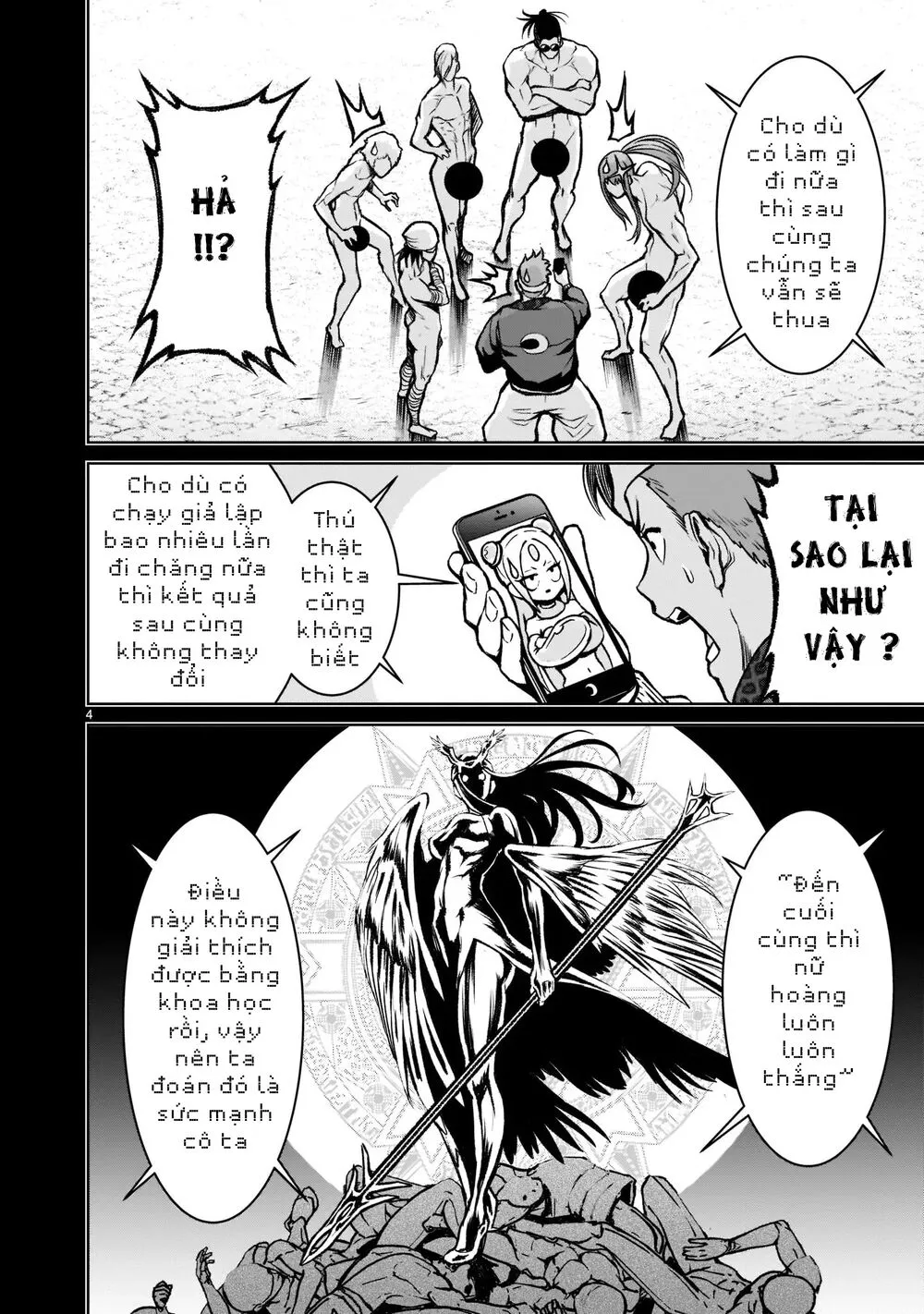 HentaiVN.net - Ảnh 4 - Đấu trường Hoa hồng [Rosengarten Saga; Rozengaten Saga; Rosen Garten Saga] - Chap 19: Chiến thuật ～Tricks～
