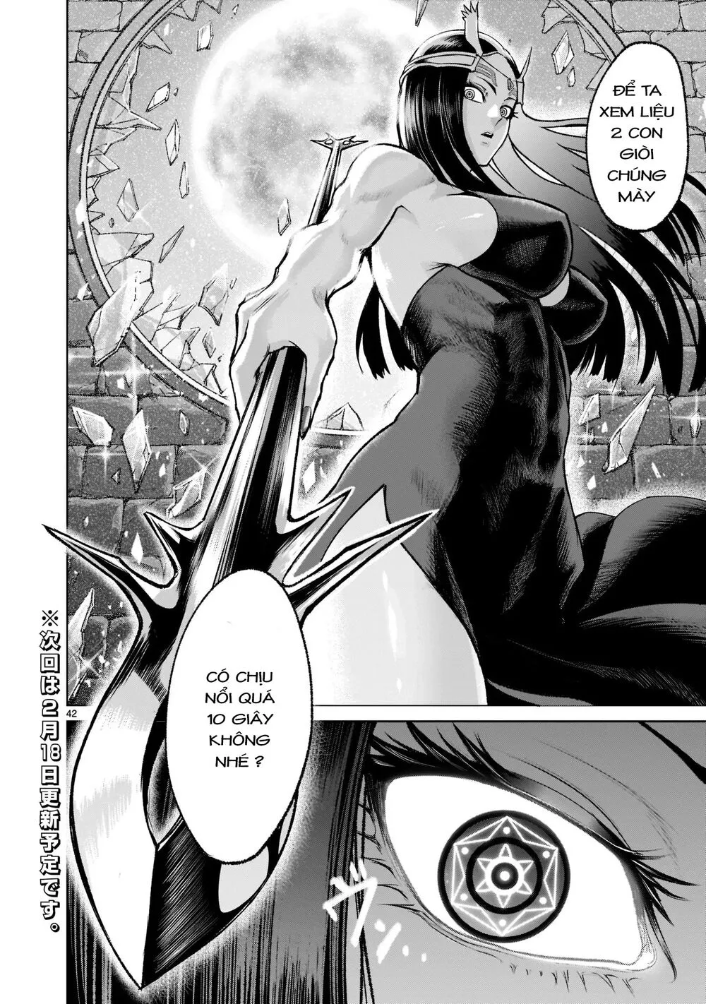 HentaiVN.net - Ảnh 40 - Đấu trường Hoa hồng [Rosengarten Saga; Rozengaten Saga; Rosen Garten Saga] - Chap 19: Chiến thuật ～Tricks～
