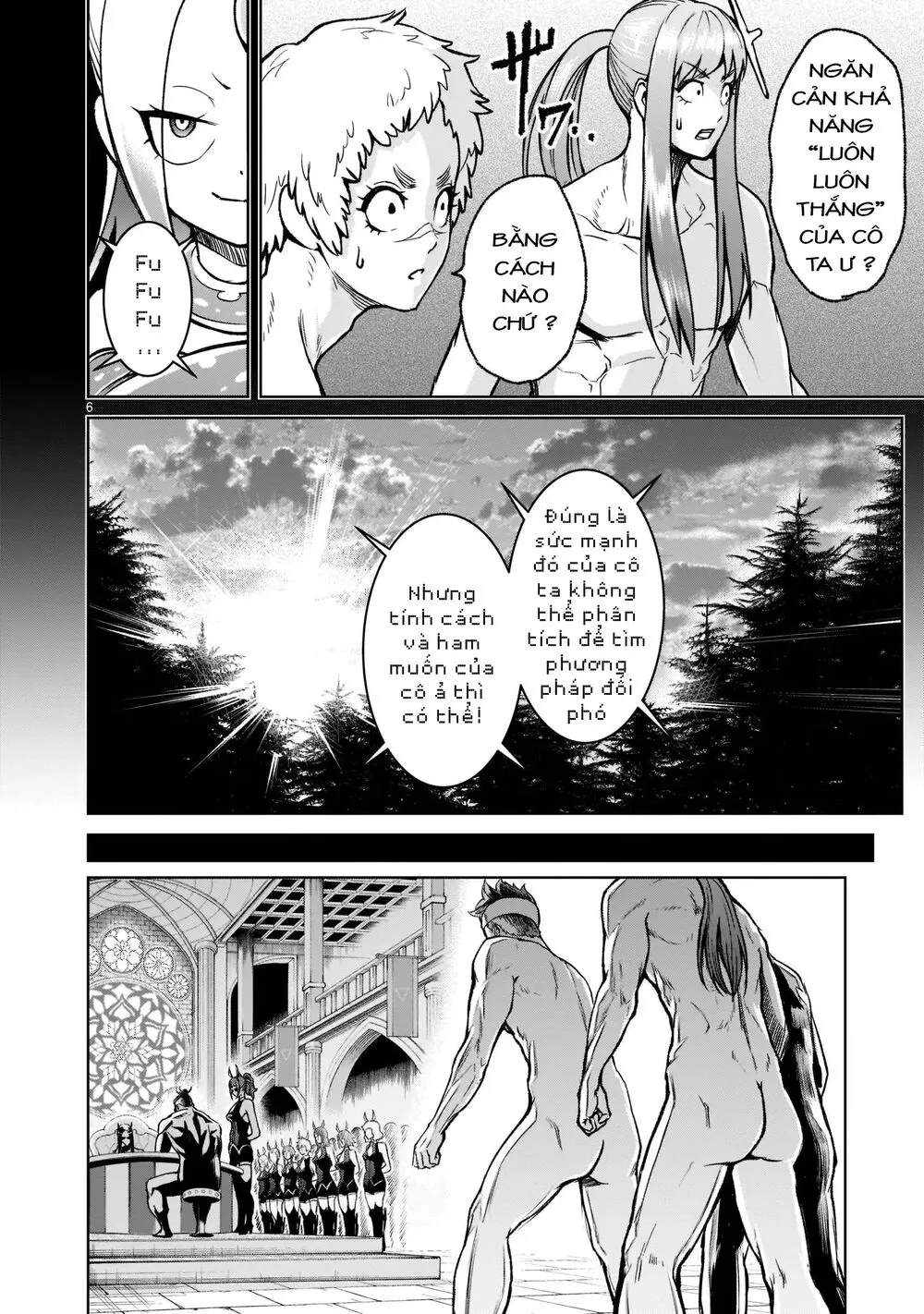 HentaiVN.net - Ảnh 6 - Đấu trường Hoa hồng [Rosengarten Saga; Rozengaten Saga; Rosen Garten Saga] - Chap 19: Chiến thuật ～Tricks～