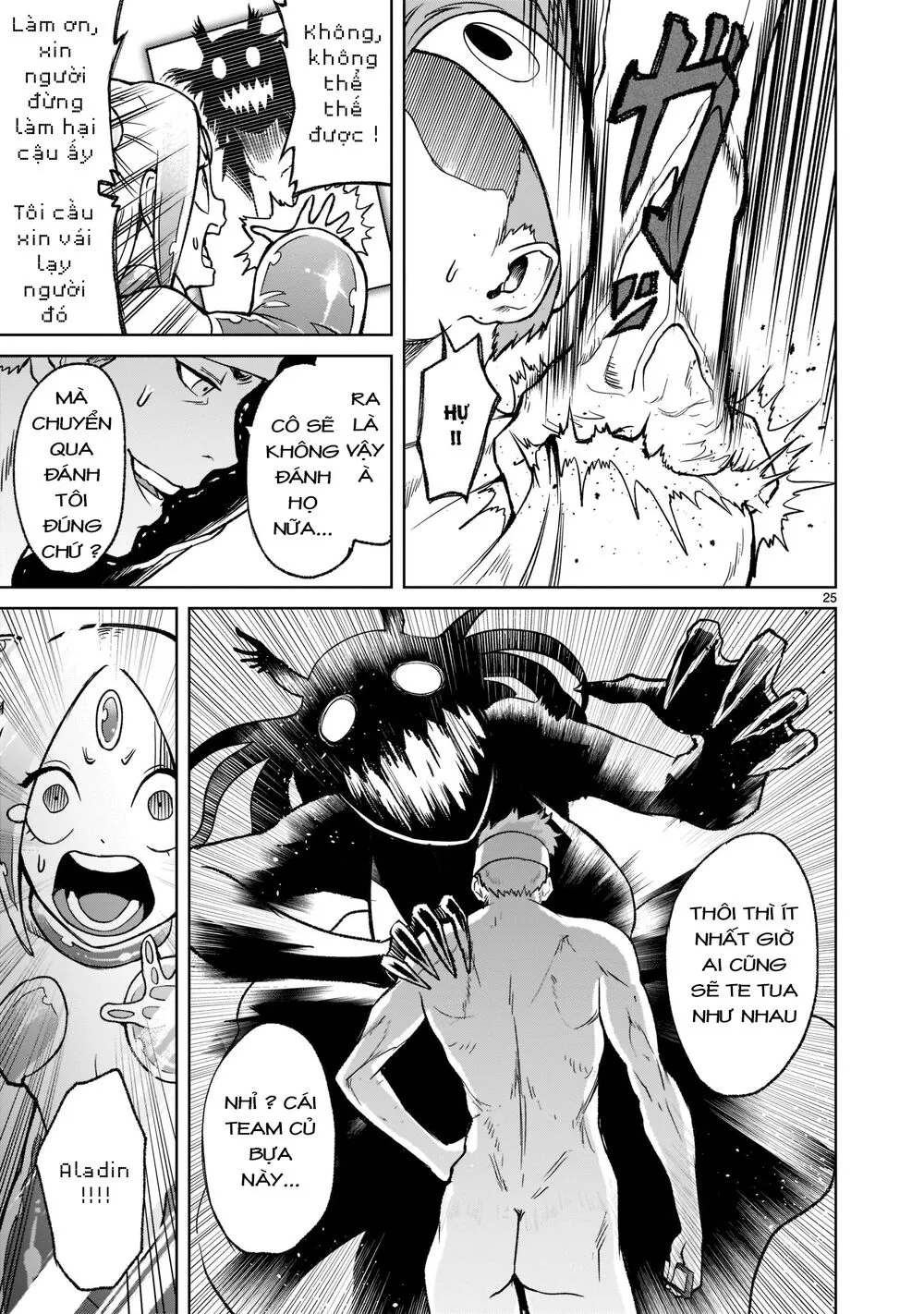 HentaiVN.net - Ảnh 24 - Đấu trường Hoa hồng [Rosengarten Saga; Rozengaten Saga; Rosen Garten Saga] - Chap 20: Bộ mặt thật ～Gastgeber-Klub～