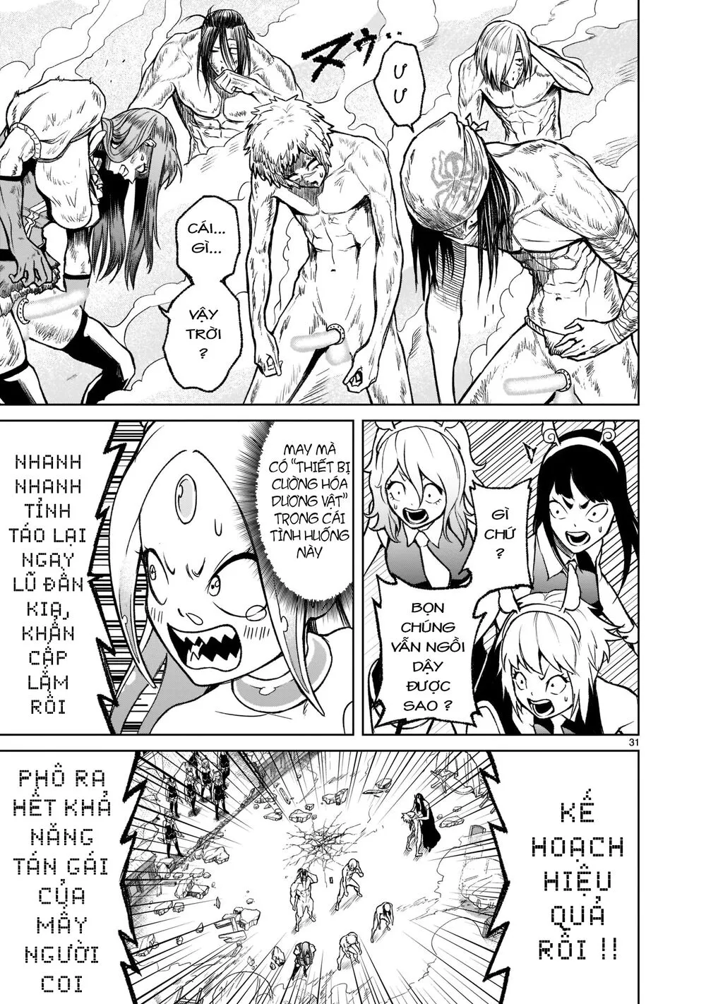 HentaiVN.net - Ảnh 30 - Đấu trường Hoa hồng [Rosengarten Saga; Rozengaten Saga; Rosen Garten Saga] - Chap 20: Bộ mặt thật ～Gastgeber-Klub～