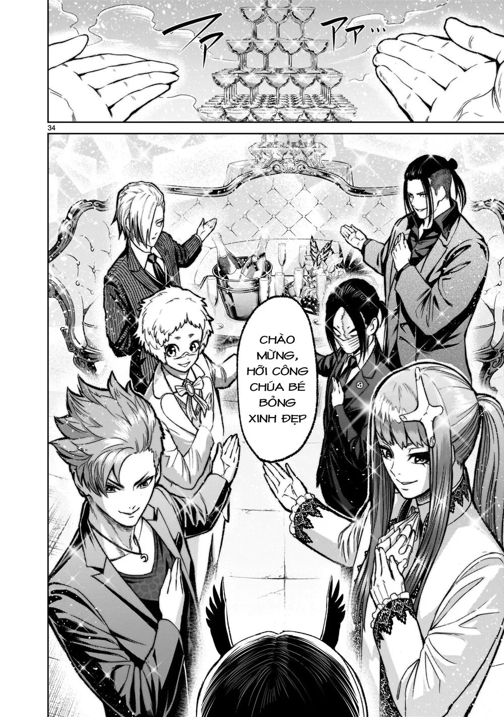 HentaiVN.net - Ảnh 33 - Đấu trường Hoa hồng [Rosengarten Saga; Rozengaten Saga; Rosen Garten Saga] - Chap 20: Bộ mặt thật ～Gastgeber-Klub～