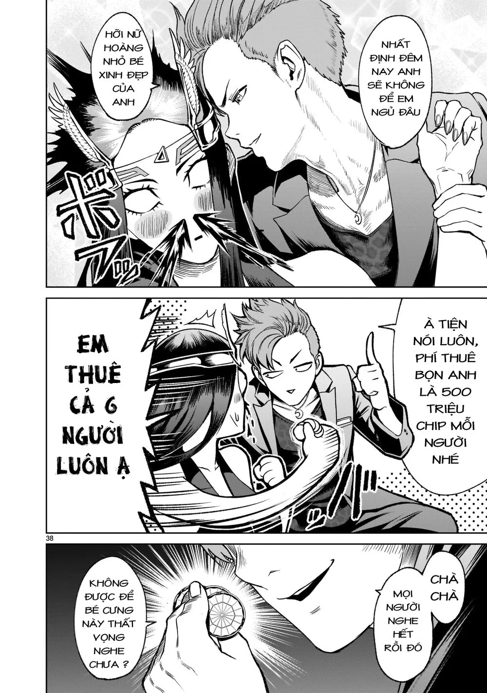 HentaiVN.net - Ảnh 36 - Đấu trường Hoa hồng [Rosengarten Saga; Rozengaten Saga; Rosen Garten Saga] - Chap 20: Bộ mặt thật ～Gastgeber-Klub～