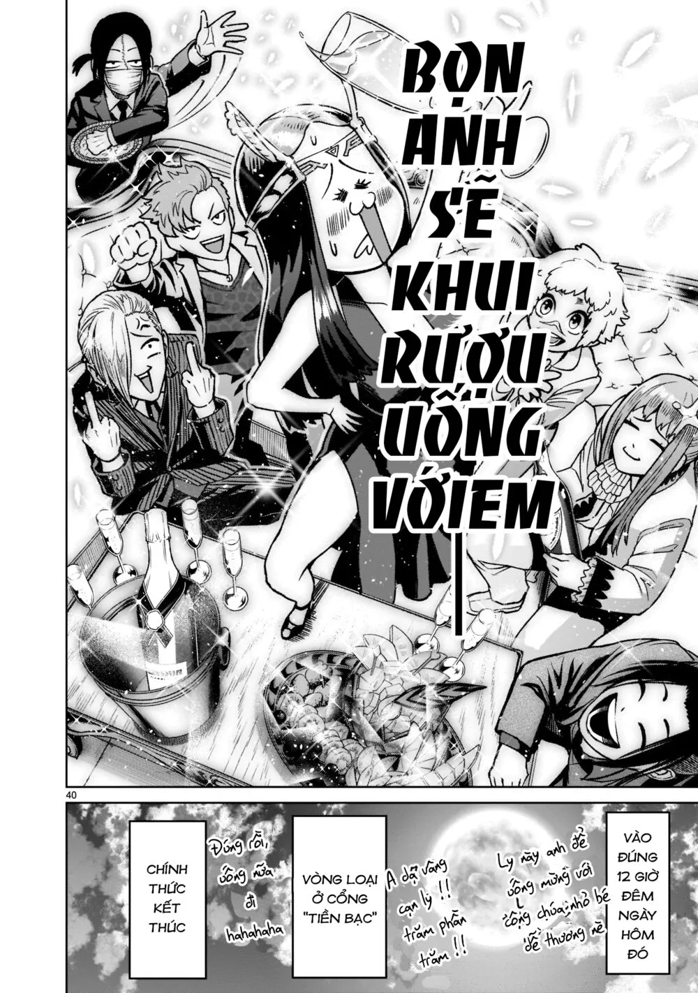 HentaiVN.net - Ảnh 38 - Đấu trường Hoa hồng [Rosengarten Saga; Rozengaten Saga; Rosen Garten Saga] - Chap 20: Bộ mặt thật ～Gastgeber-Klub～