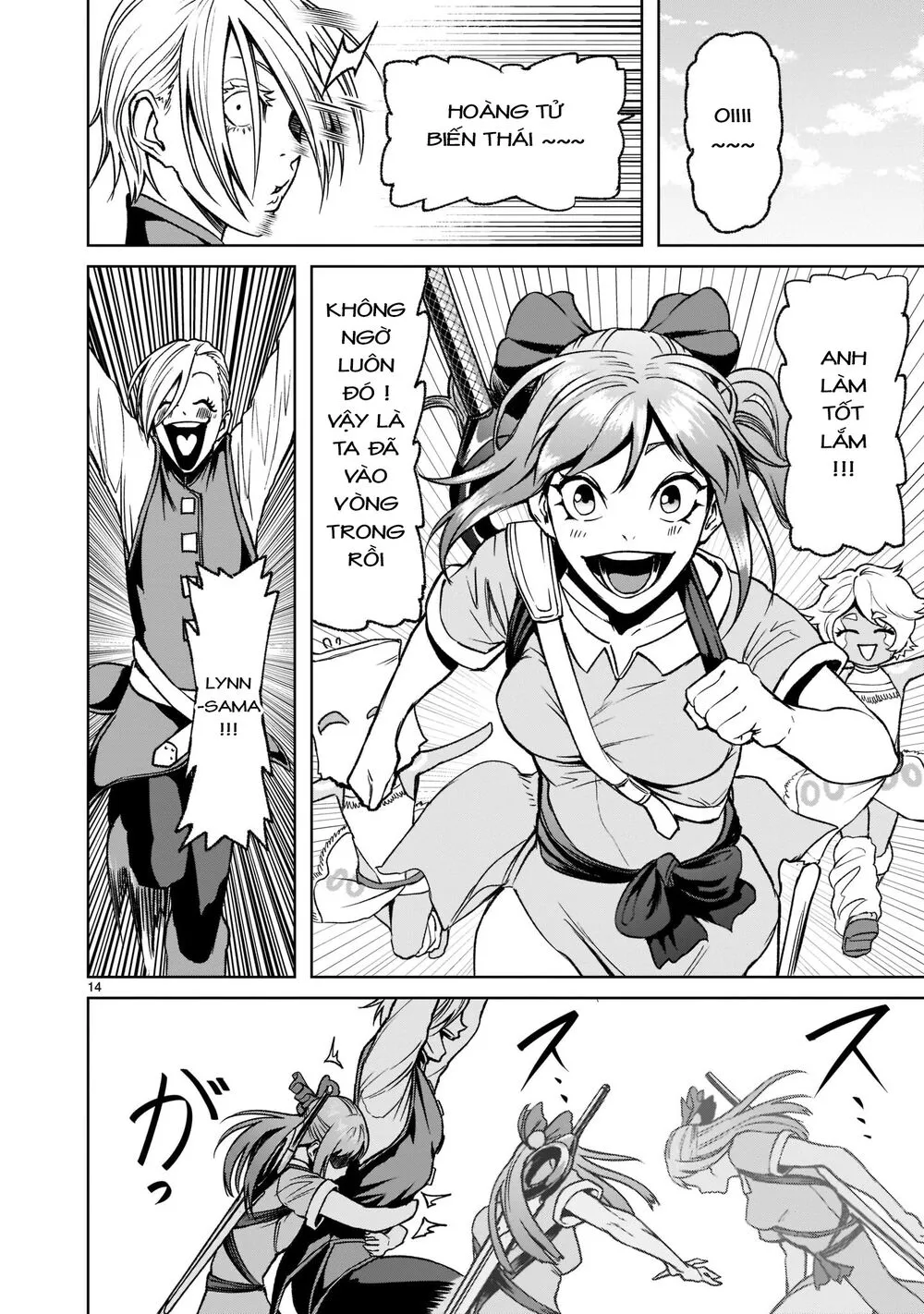 HentaiVN.net - Ảnh 14 - Đấu trường Hoa hồng [Rosengarten Saga; Rozengaten Saga; Rosen Garten Saga] - Chap 21: Nhẫn ～Träume～