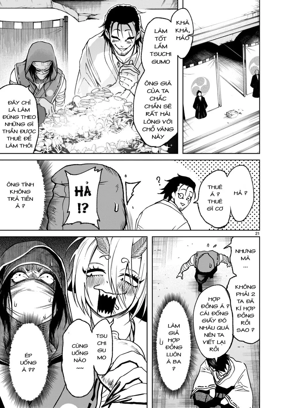 HentaiVN.net - Ảnh 21 - Đấu trường Hoa hồng [Rosengarten Saga; Rozengaten Saga; Rosen Garten Saga] - Chap 21: Nhẫn ～Träume～