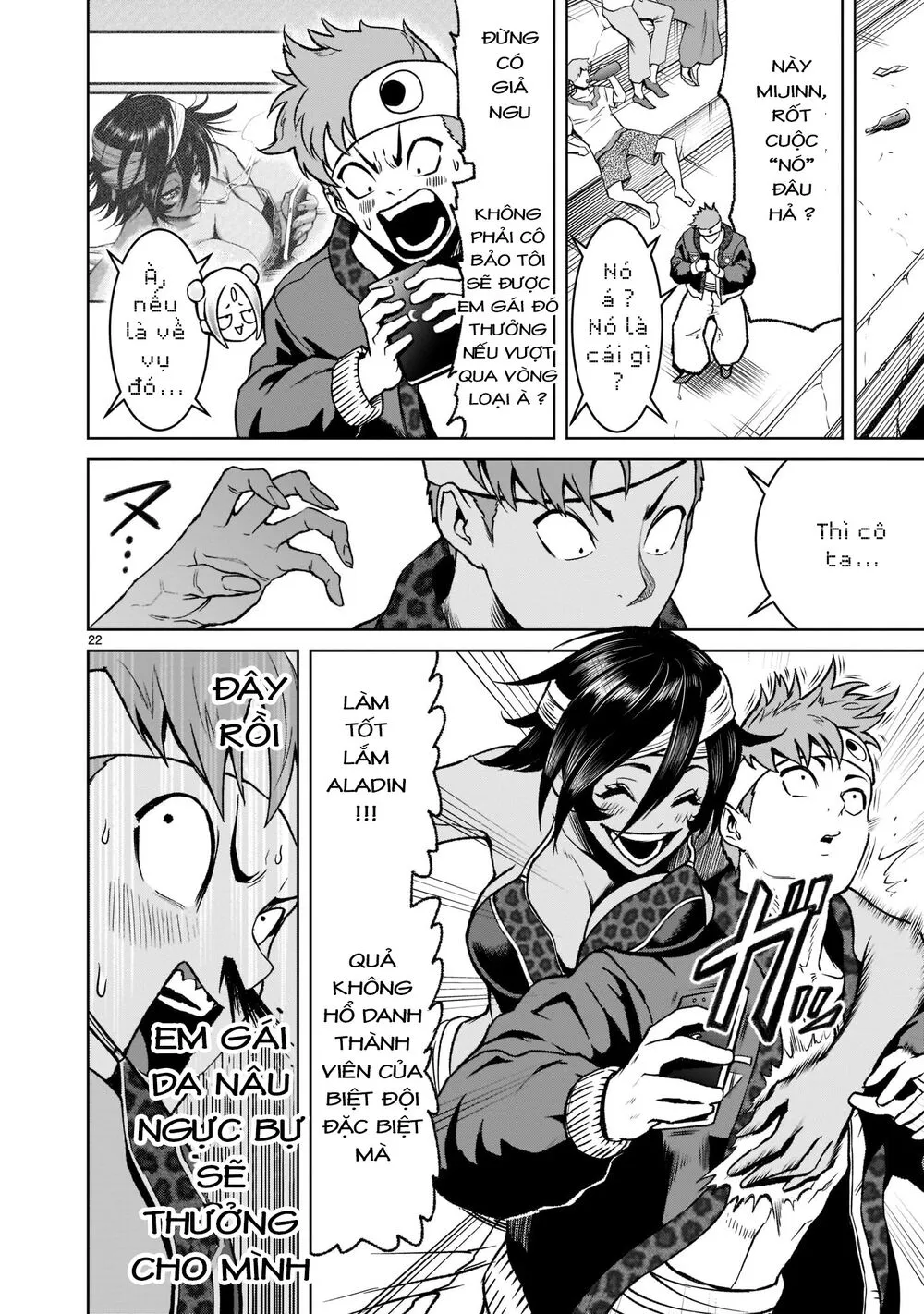 HentaiVN.net - Ảnh 22 - Đấu trường Hoa hồng [Rosengarten Saga; Rozengaten Saga; Rosen Garten Saga] - Chap 21: Nhẫn ～Träume～