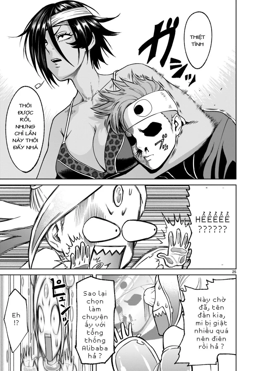 HentaiVN.net - Ảnh 25 - Đấu trường Hoa hồng [Rosengarten Saga; Rozengaten Saga; Rosen Garten Saga] - Chap 21: Nhẫn ～Träume～