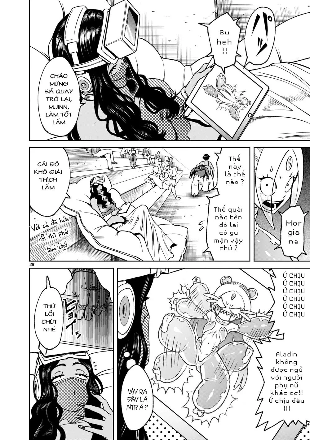 HentaiVN.net - Ảnh 26 - Đấu trường Hoa hồng [Rosengarten Saga; Rozengaten Saga; Rosen Garten Saga] - Chap 21: Nhẫn ～Träume～