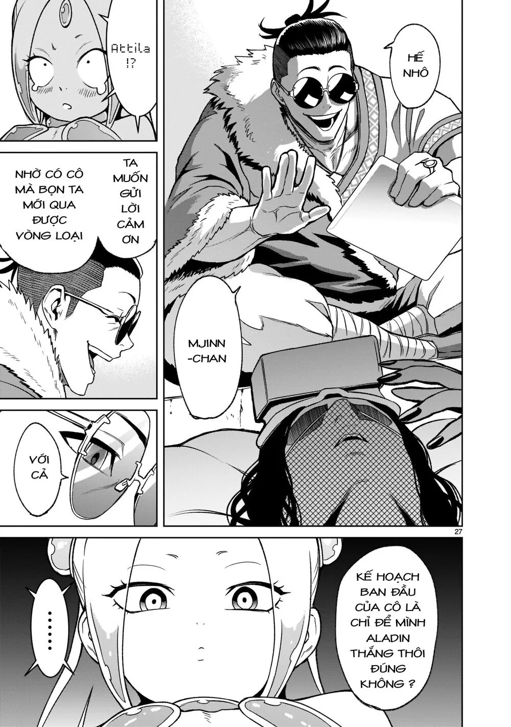 HentaiVN.net - Ảnh 27 - Đấu trường Hoa hồng [Rosengarten Saga; Rozengaten Saga; Rosen Garten Saga] - Chap 21: Nhẫn ～Träume～