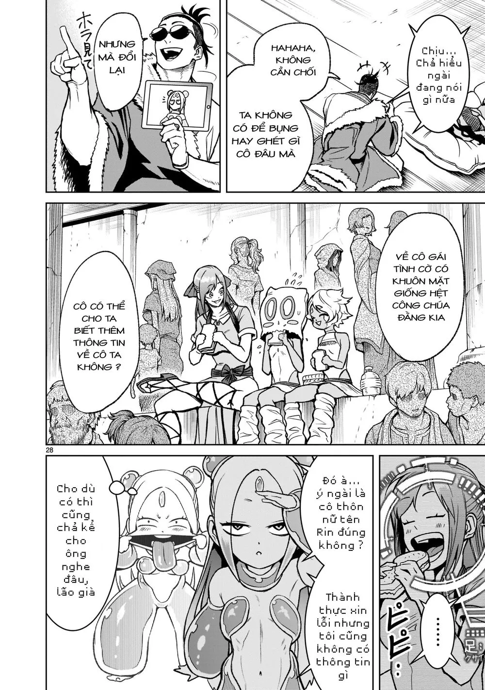 HentaiVN.net - Ảnh 28 - Đấu trường Hoa hồng [Rosengarten Saga; Rozengaten Saga; Rosen Garten Saga] - Chap 21: Nhẫn ～Träume～