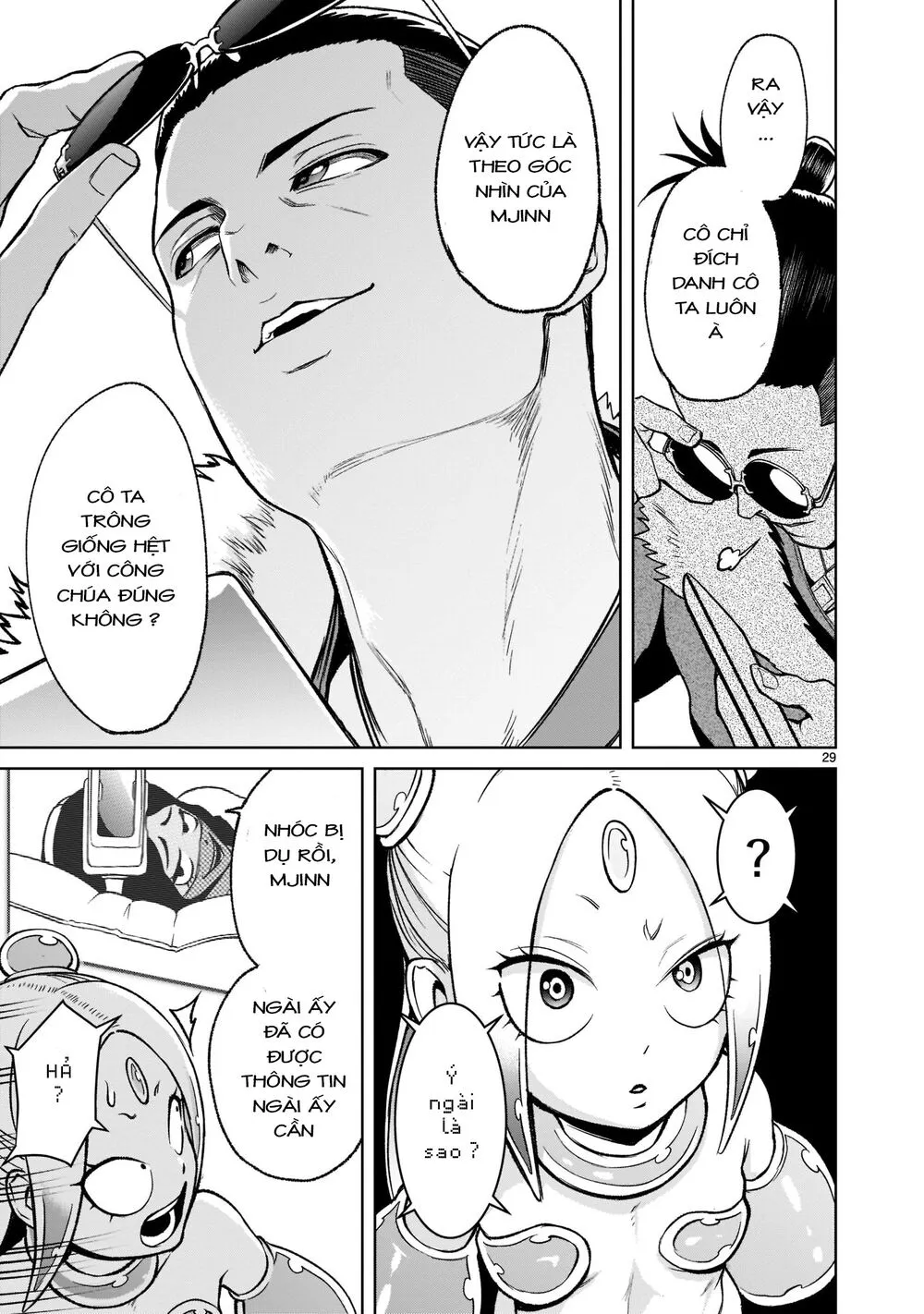 HentaiVN.net - Ảnh 29 - Đấu trường Hoa hồng [Rosengarten Saga; Rozengaten Saga; Rosen Garten Saga] - Chap 21: Nhẫn ～Träume～