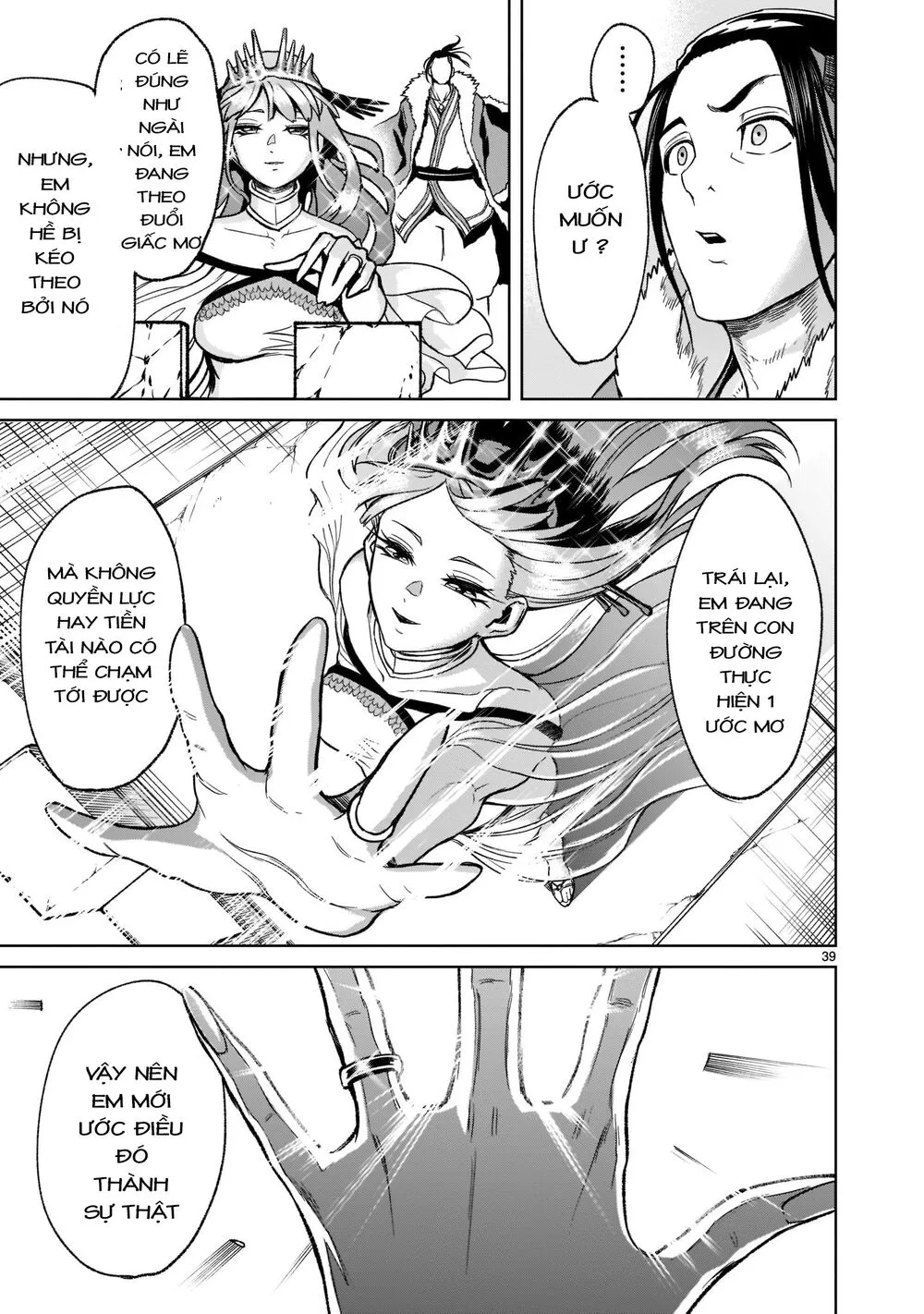 HentaiVN.net - Ảnh 39 - Đấu trường Hoa hồng [Rosengarten Saga; Rozengaten Saga; Rosen Garten Saga] - Chap 21: Nhẫn ～Träume～