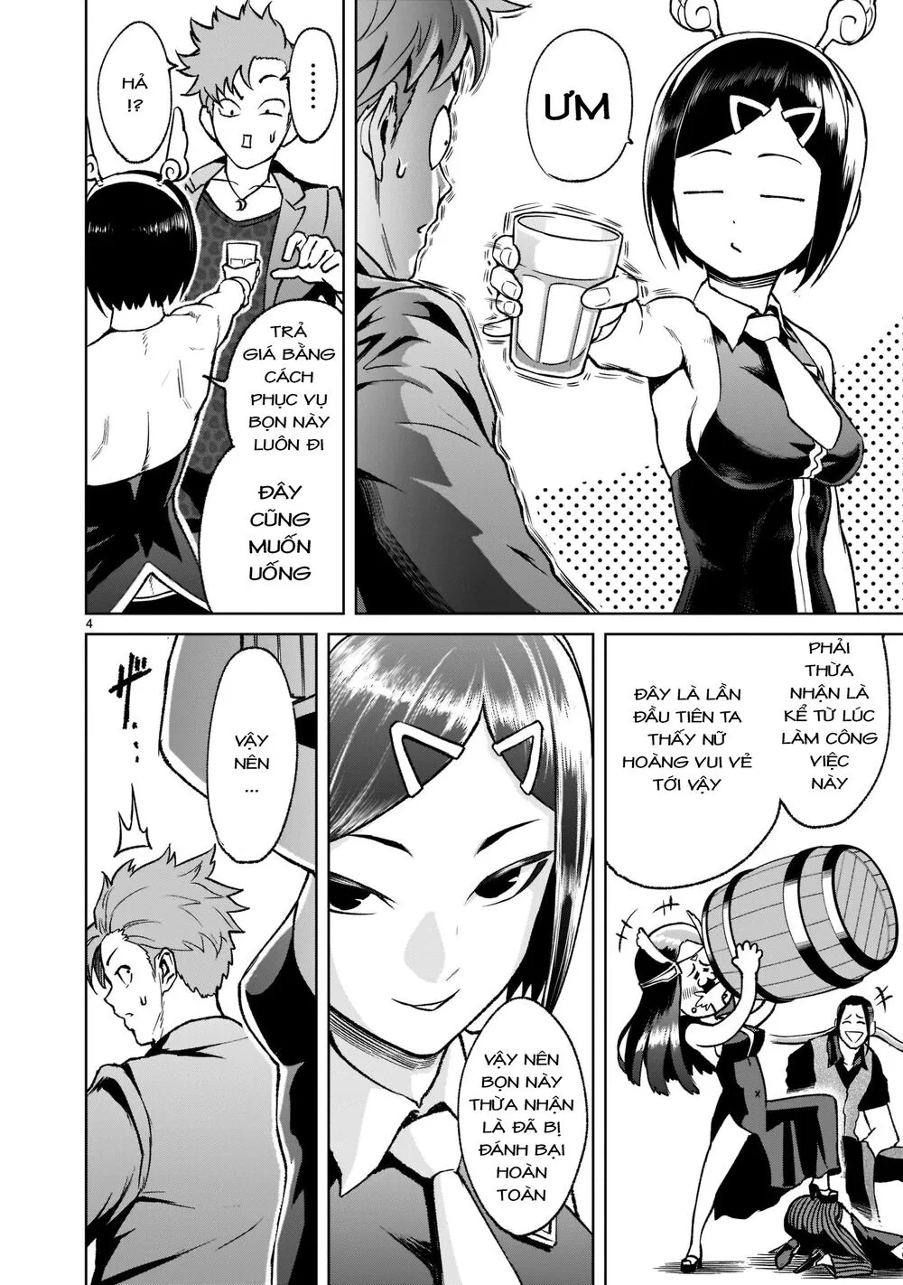 HentaiVN.net - Ảnh 4 - Đấu trường Hoa hồng [Rosengarten Saga; Rozengaten Saga; Rosen Garten Saga] - Chap 21: Nhẫn ～Träume～