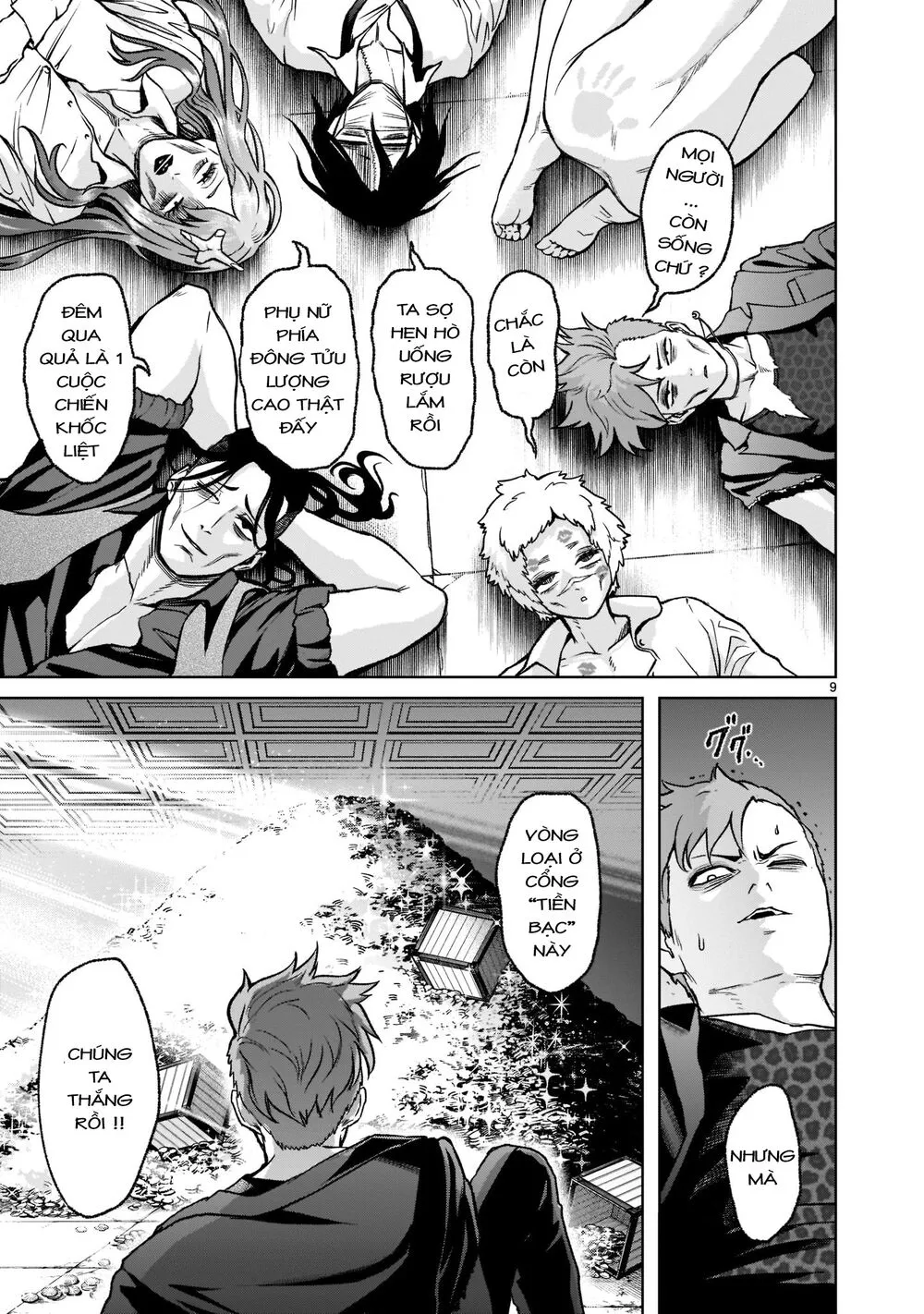 HentaiVN.net - Ảnh 9 - Đấu trường Hoa hồng [Rosengarten Saga; Rozengaten Saga; Rosen Garten Saga] - Chap 21: Nhẫn ～Träume～