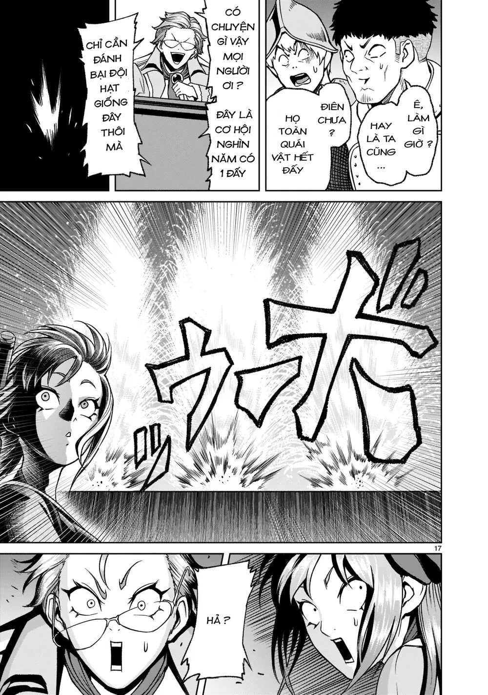 HentaiVN.net - Ảnh 17 - Đấu trường Hoa hồng [Rosengarten Saga; Rozengaten Saga; Rosen Garten Saga] - Chap 22: Hỗn loạn ～Weirdo-Fest～