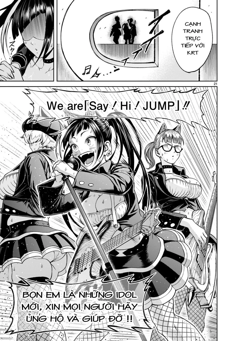HentaiVN.net - Ảnh 21 - Đấu trường Hoa hồng [Rosengarten Saga; Rozengaten Saga; Rosen Garten Saga] - Chap 22: Hỗn loạn ～Weirdo-Fest～