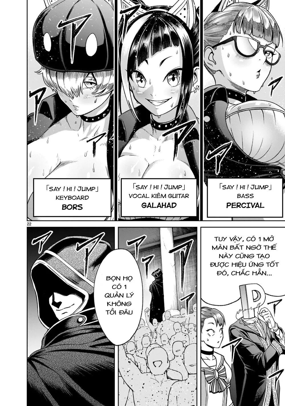 HentaiVN.net - Ảnh 22 - Đấu trường Hoa hồng [Rosengarten Saga; Rozengaten Saga; Rosen Garten Saga] - Chap 22: Hỗn loạn ～Weirdo-Fest～
