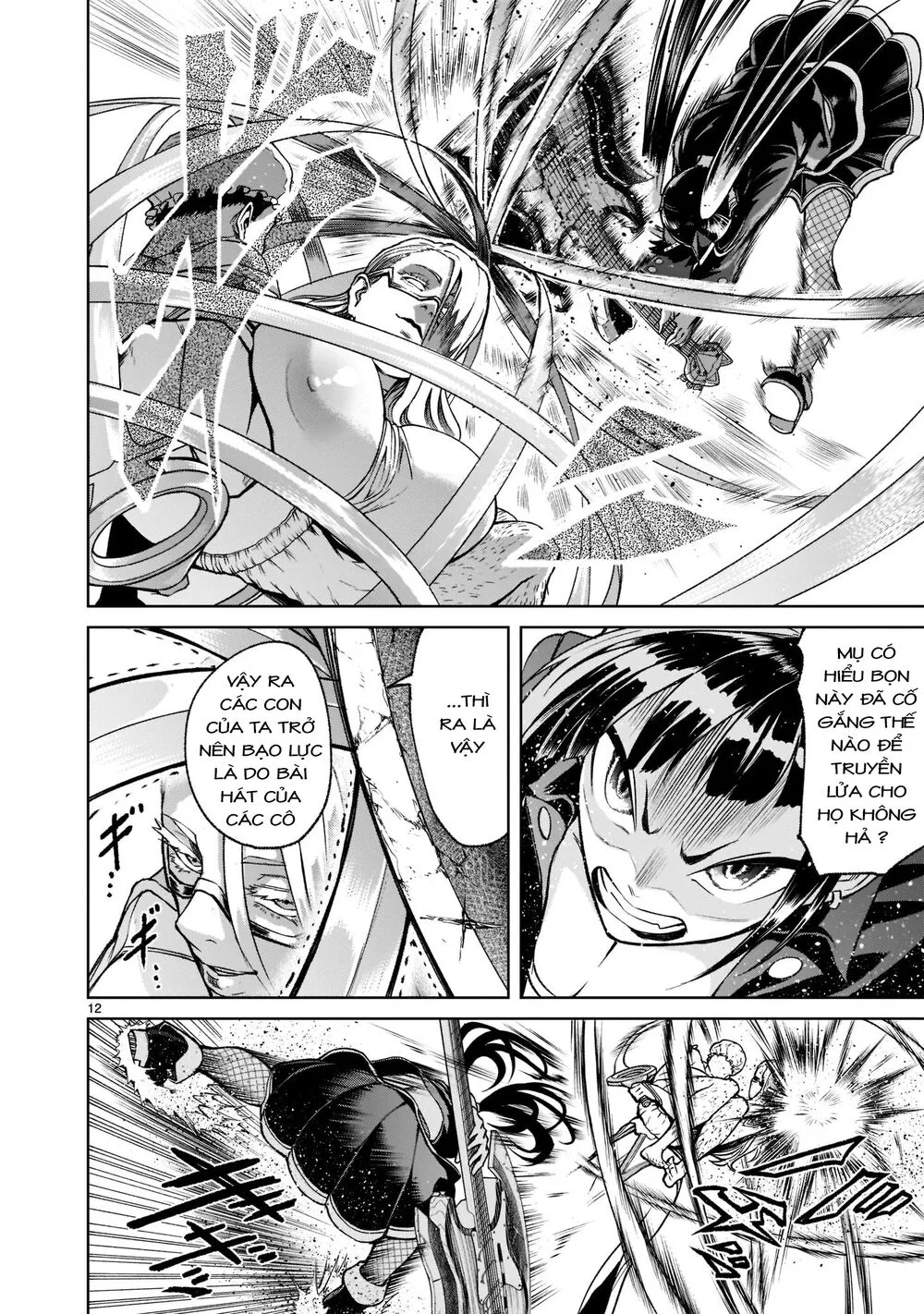 HentaiVN.net - Ảnh 12 - Đấu trường Hoa hồng [Rosengarten Saga; Rozengaten Saga; Rosen Garten Saga] - Chap 23: Cận chiến～Muskel～