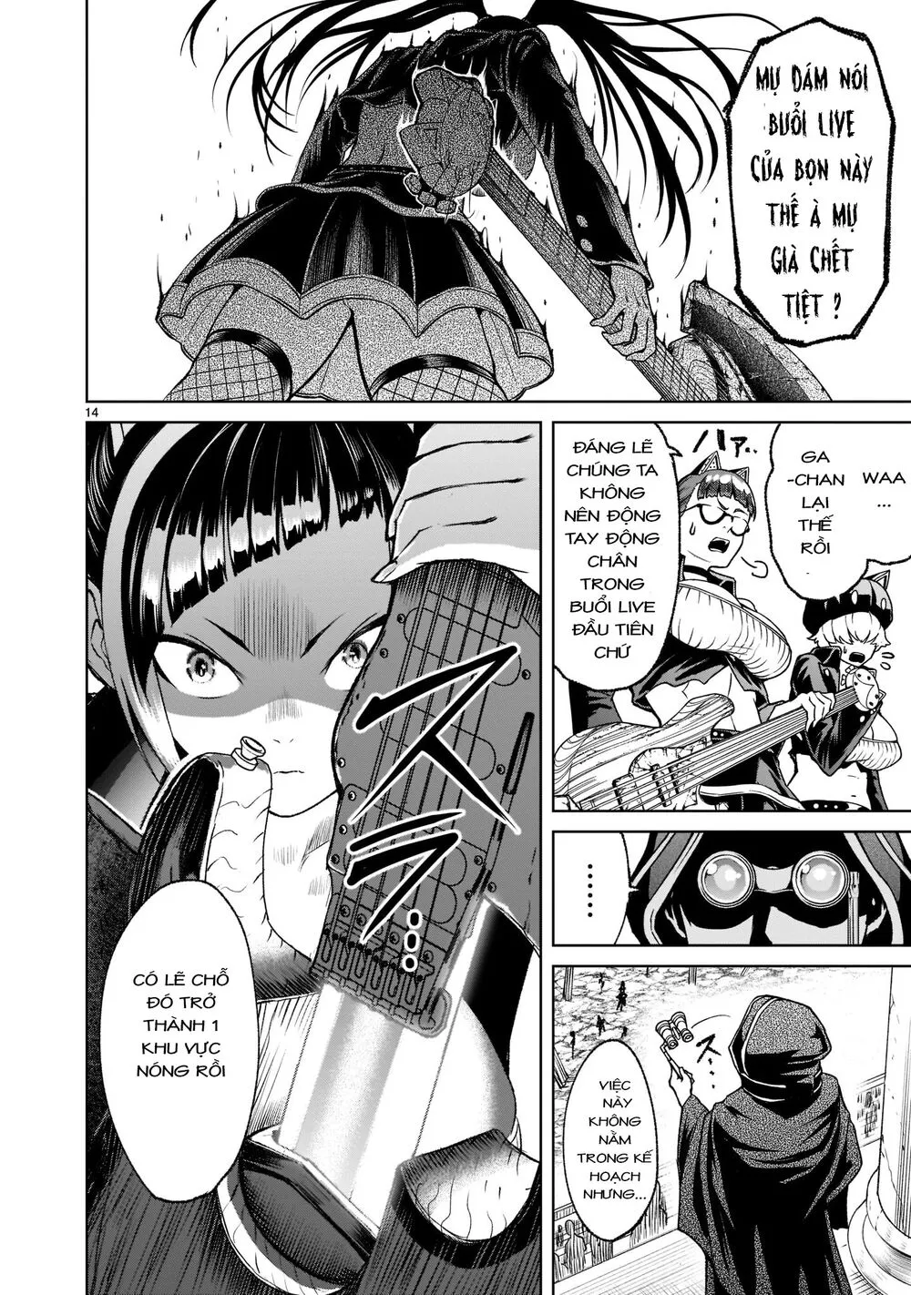HentaiVN.net - Ảnh 14 - Đấu trường Hoa hồng [Rosengarten Saga; Rozengaten Saga; Rosen Garten Saga] - Chap 23: Cận chiến～Muskel～