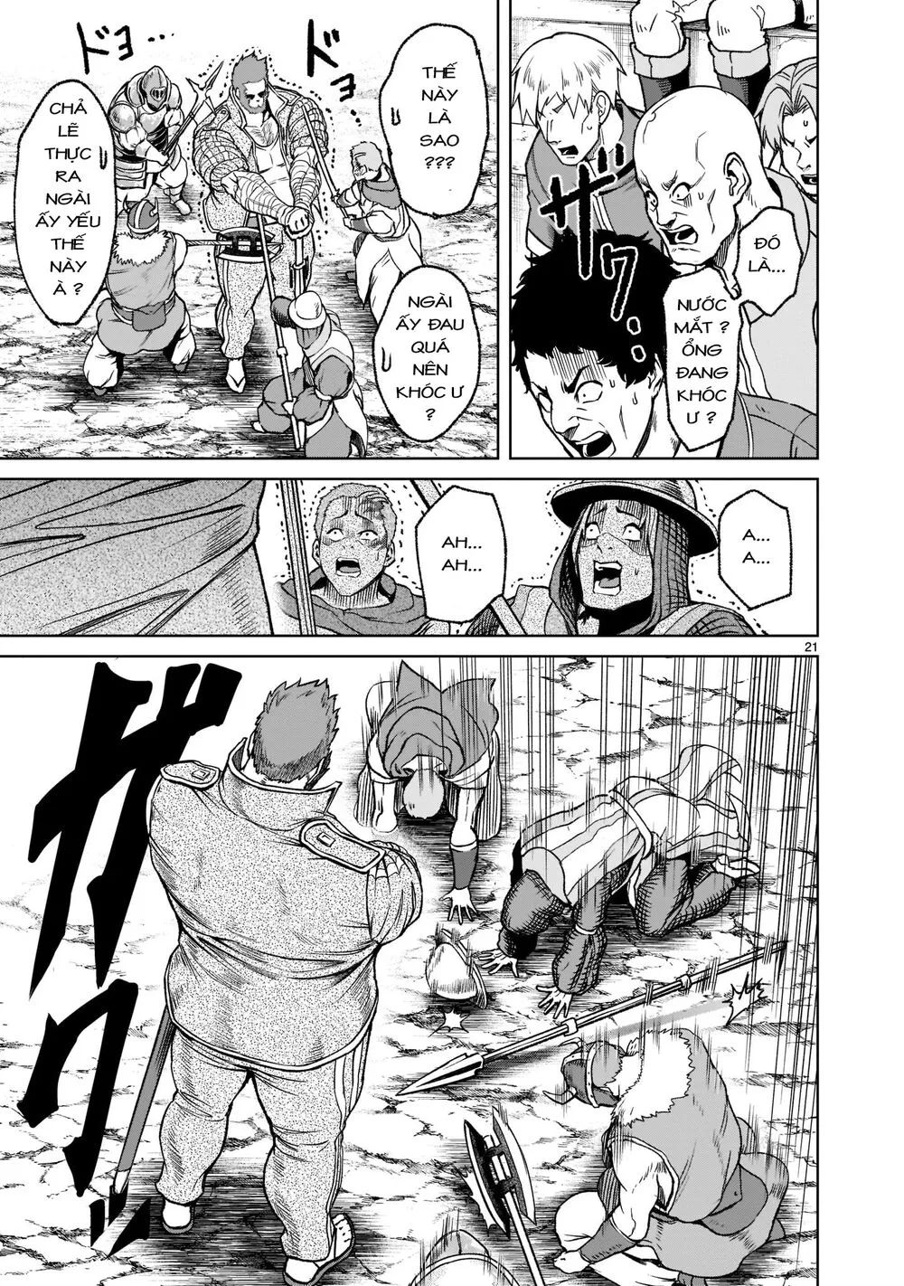 HentaiVN.net - Ảnh 21 - Đấu trường Hoa hồng [Rosengarten Saga; Rozengaten Saga; Rosen Garten Saga] - Chap 23: Cận chiến～Muskel～