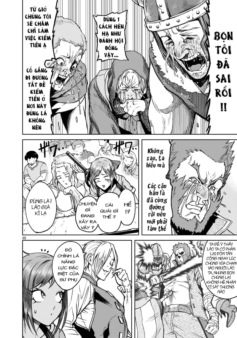 HentaiVN.net - Ảnh 22 - Đấu trường Hoa hồng [Rosengarten Saga; Rozengaten Saga; Rosen Garten Saga] - Chap 23: Cận chiến～Muskel～